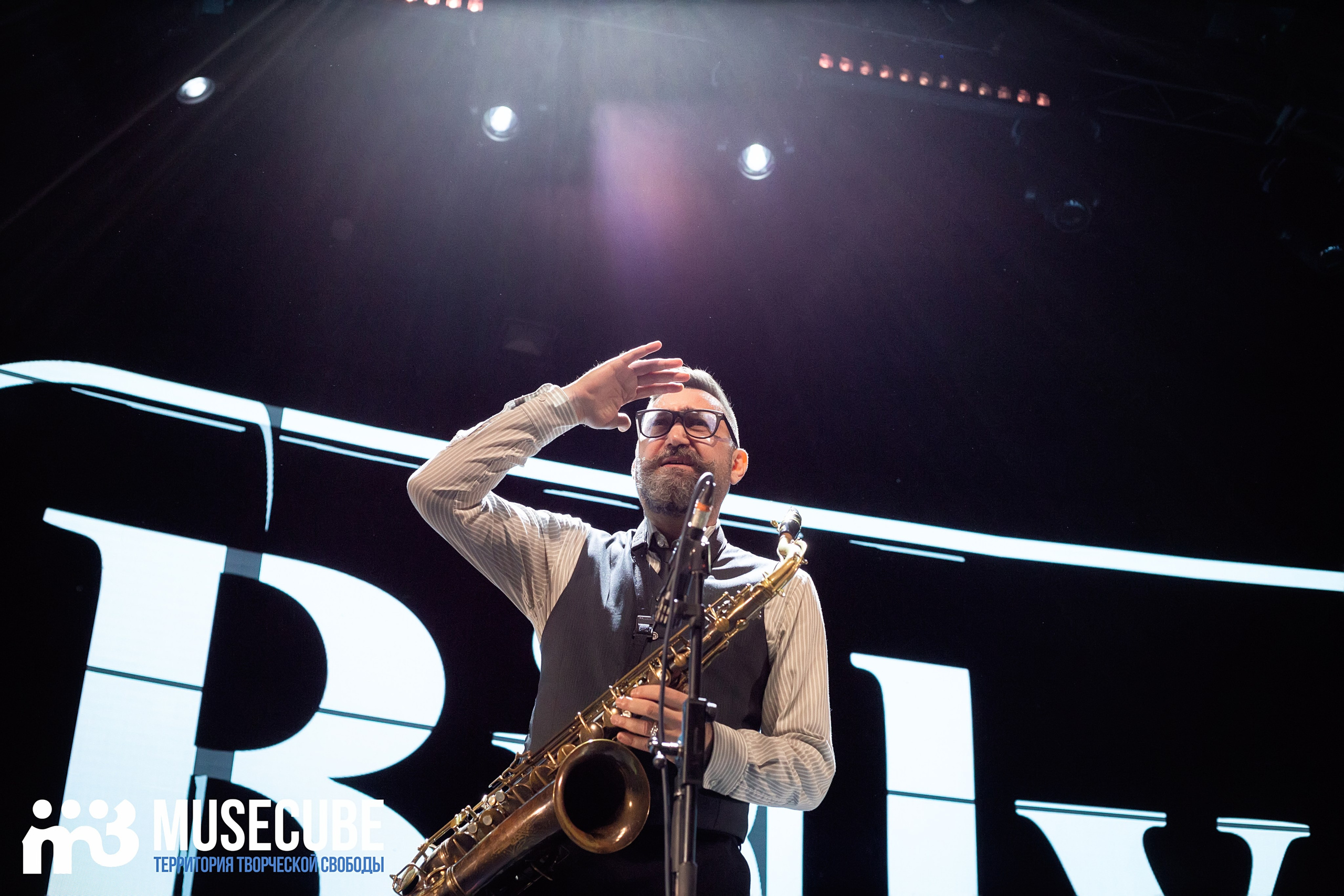 Фотосъемка концерта BILLY'S BAND Aurora СПБ. Портретные фотосессии, контент-съемки, репортаж