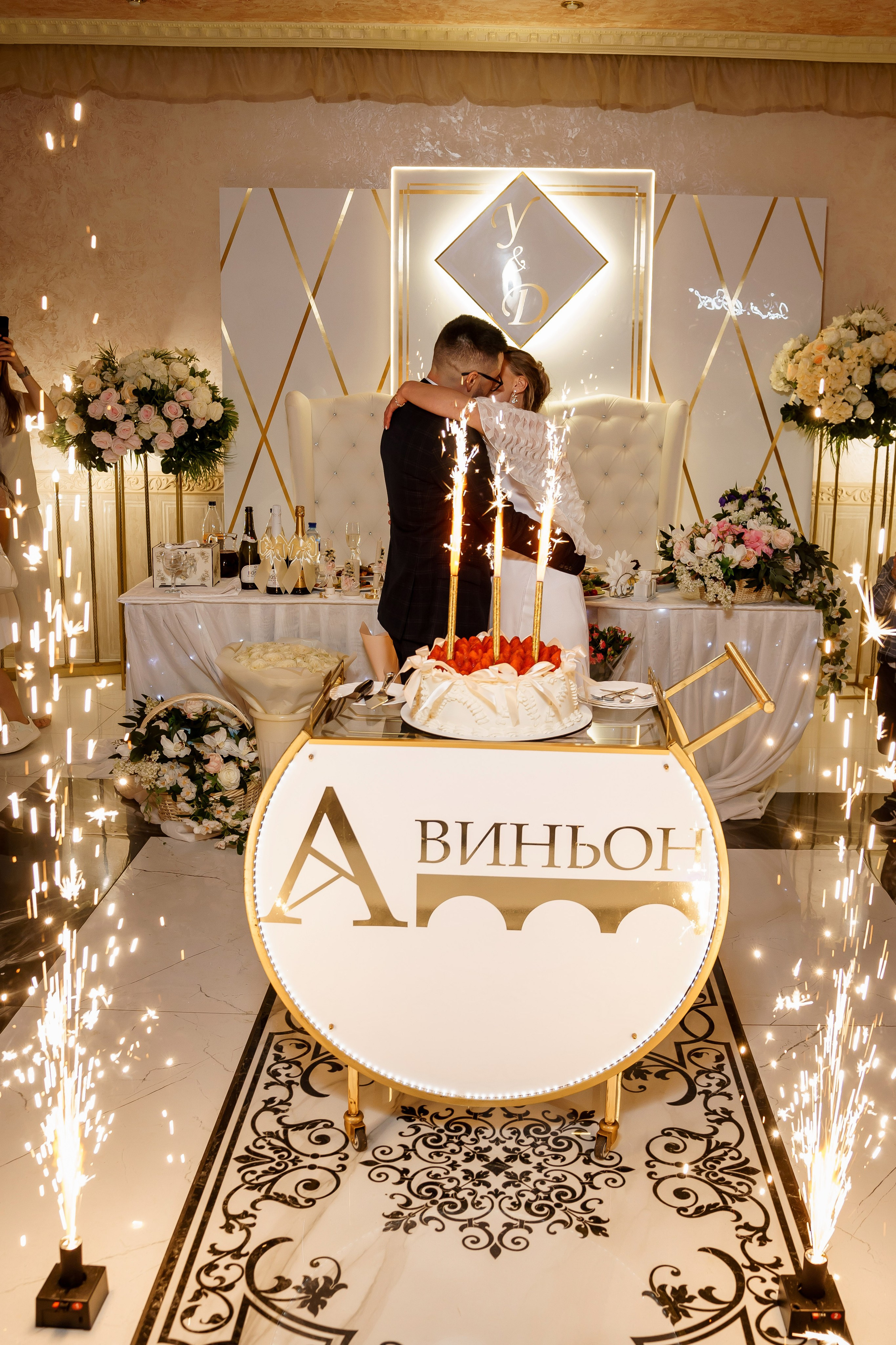 Алексей и Дарья. Регистрация, прогулка, банкет. Фотограф и видеограф в Москве и Московской области Мария Вишня