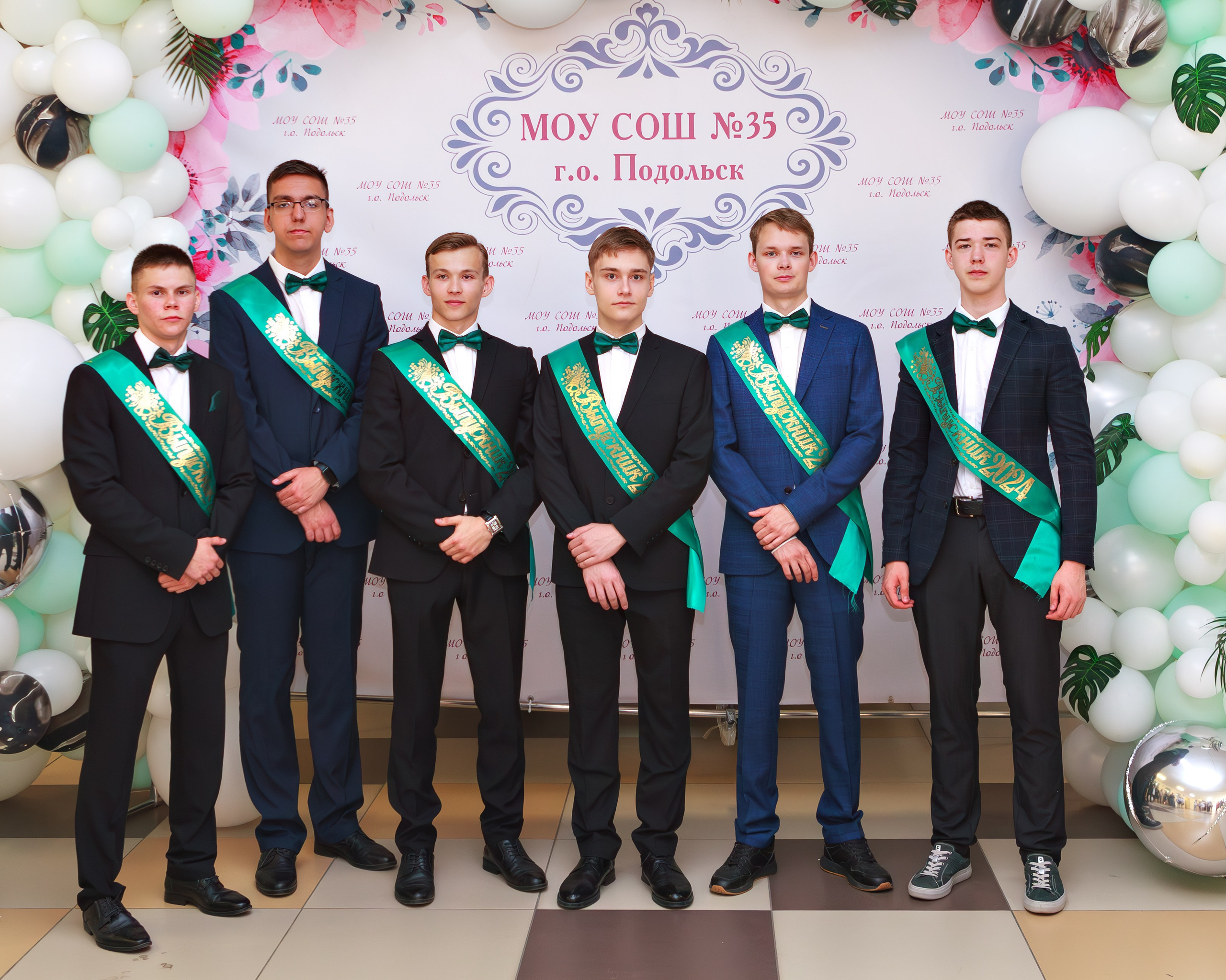 Гимназия № 7, г. Подольск, Последний звонок, 11 класс. Выпускные альбомы и школьный фотограф в Подольске, Троицке, Щербинке, Москве и Московской области