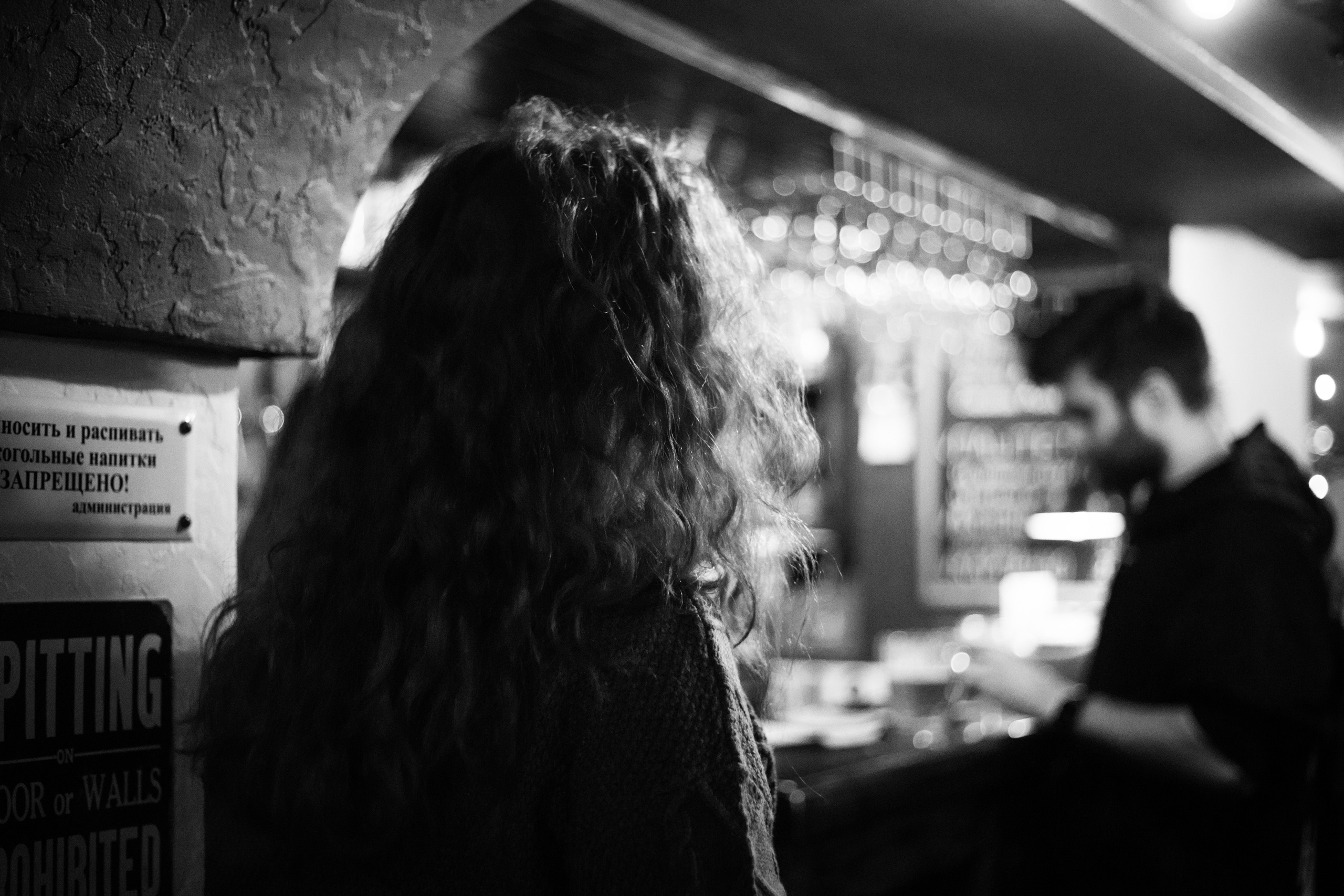 Pils Live Bar — Владимир Демьянов (17.11.2023). Фотограф Вадим Семак