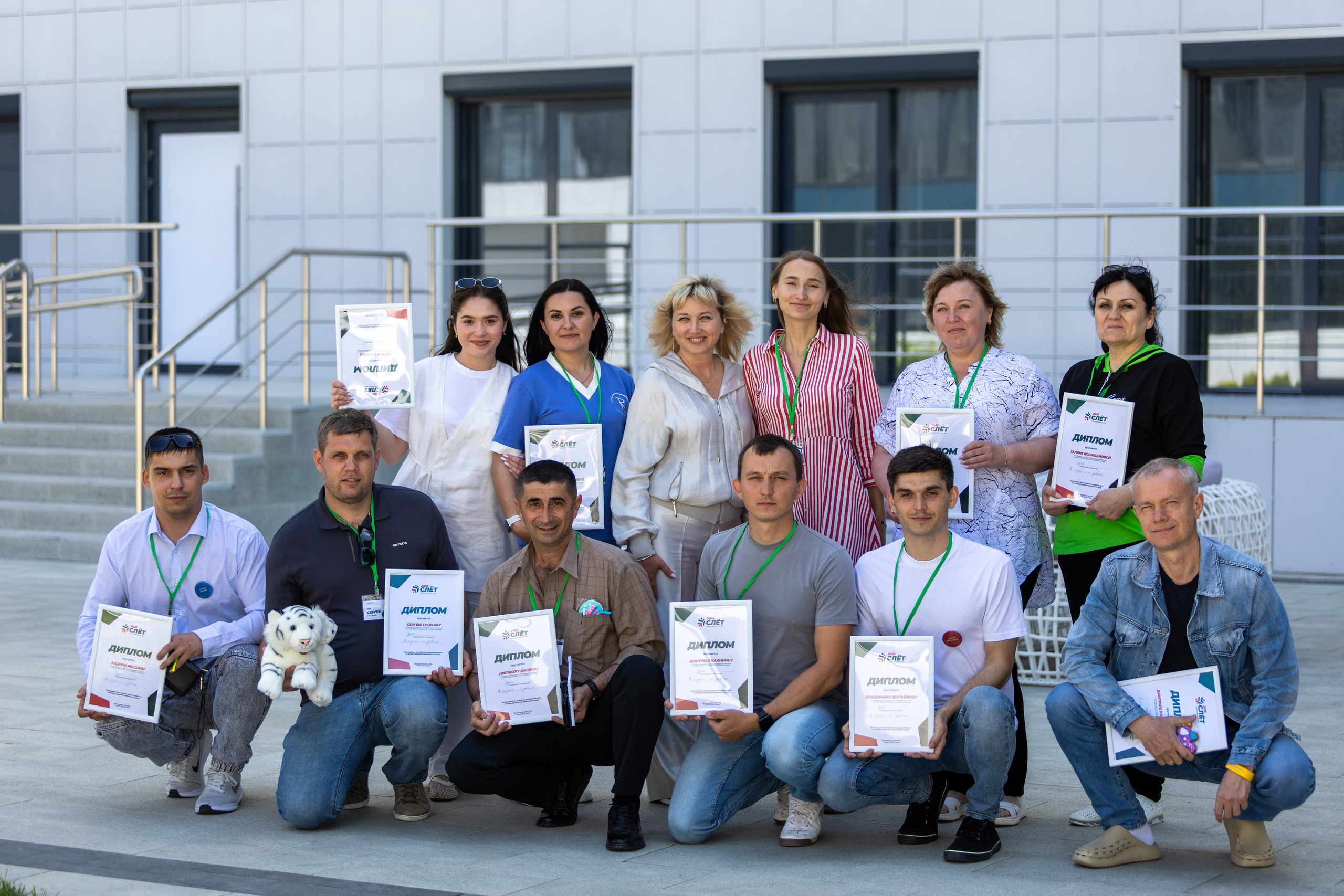 ЭФКО. СЛЁТ ЛИДЕРОВ РАБОЧЕГО АКТИВА. ДЕНЬ 3. Репортажный фотограф Анапа