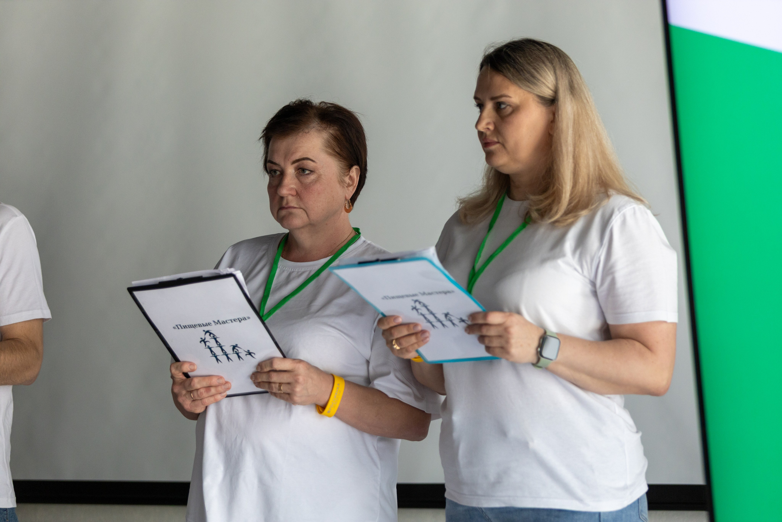 ЭФКО. СЛЁТ ЛИДЕРОВ РАБОЧЕГО АКТИВА. Репортажный фотограф Анапа