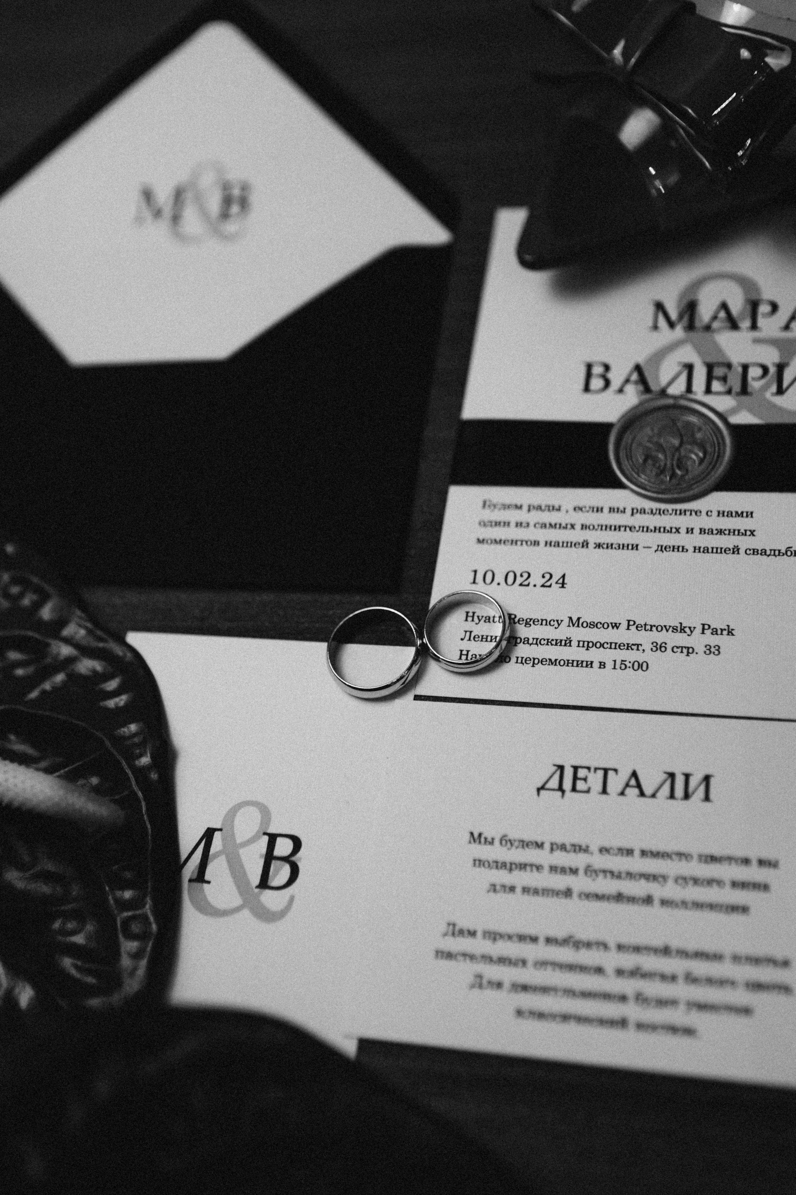Марат и Валерия. Фотограф Алмазова Ксения