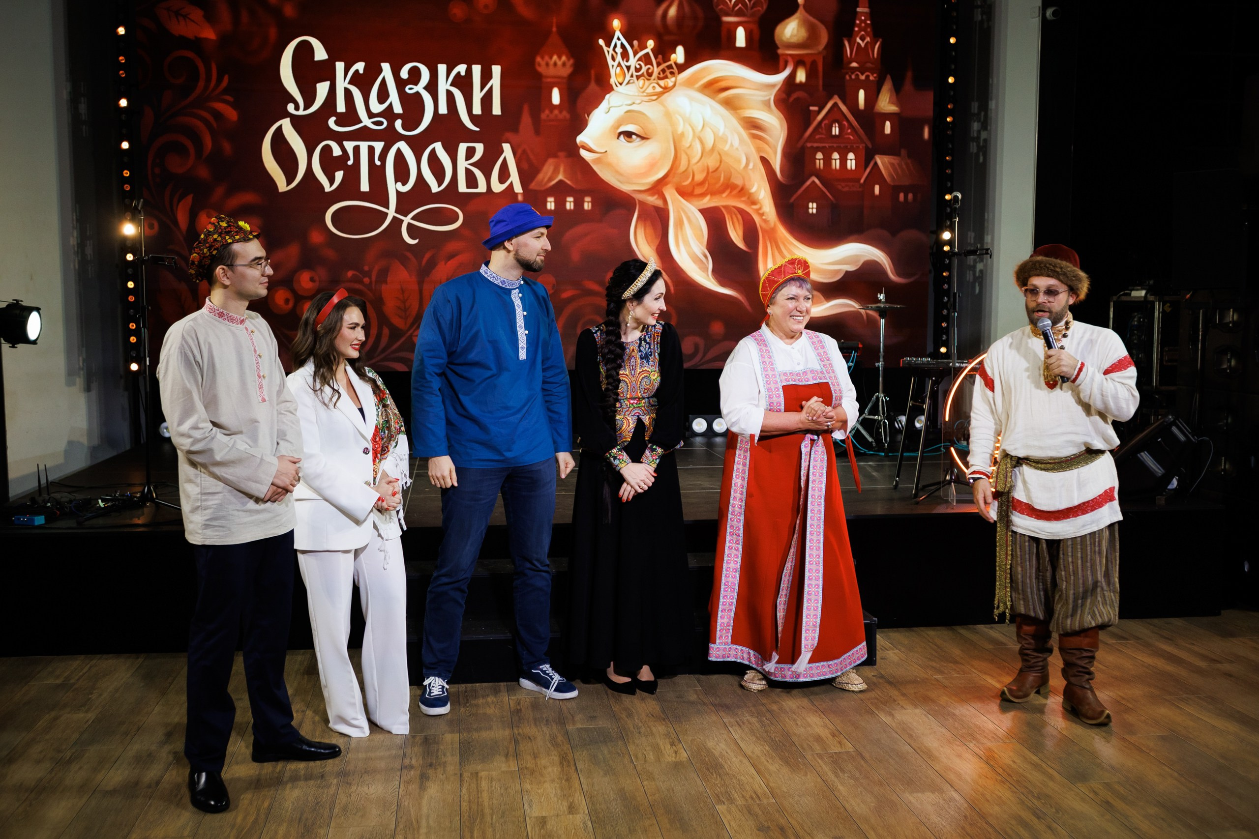 Корпоратив ГК Остров