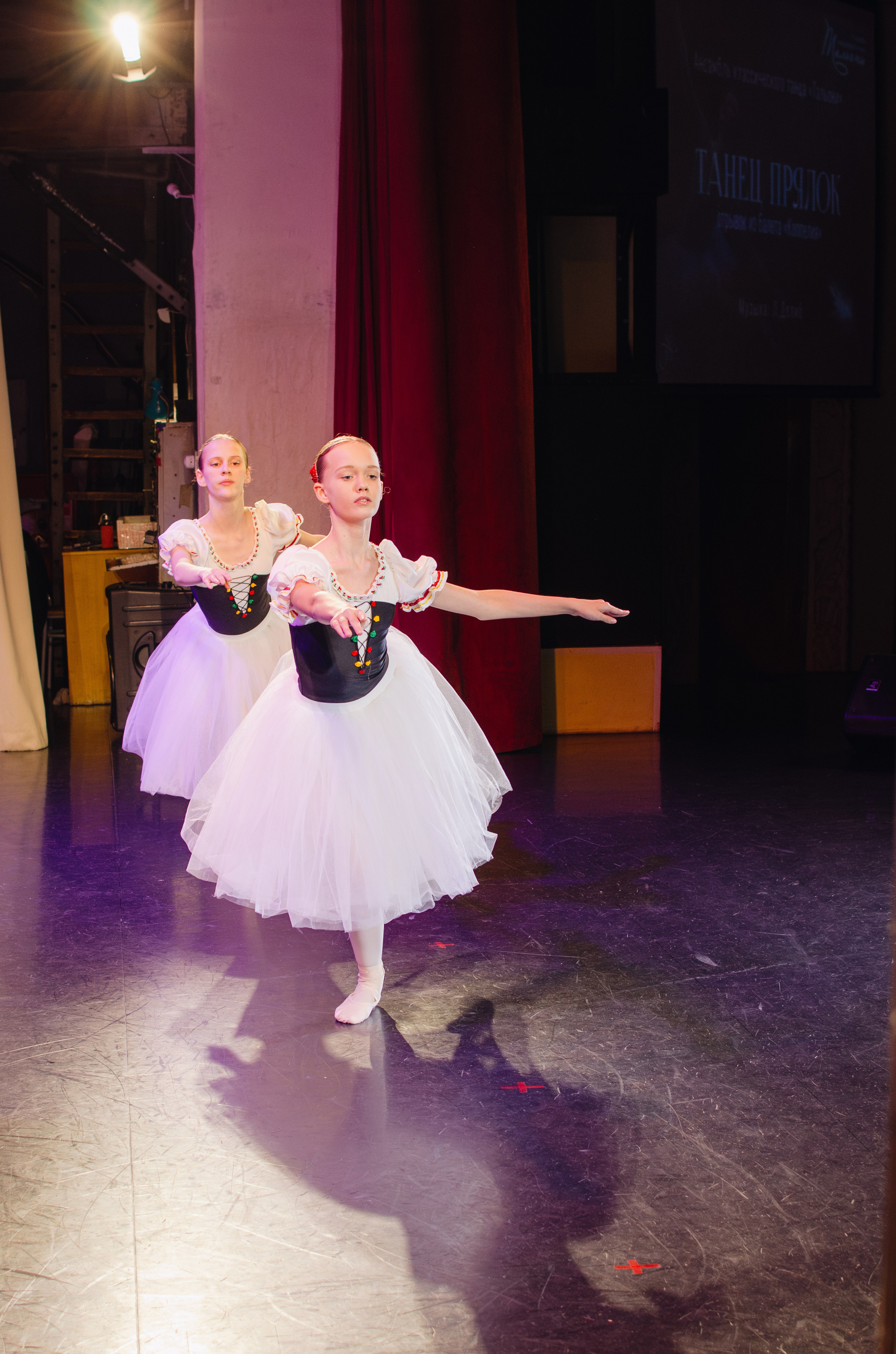 Концерт «Искусство изящных форм» (съемка из-за кулис) и разное закулисное. Портретный и репортажный фотограф в Санкт-Петербурге Варвара Жукова