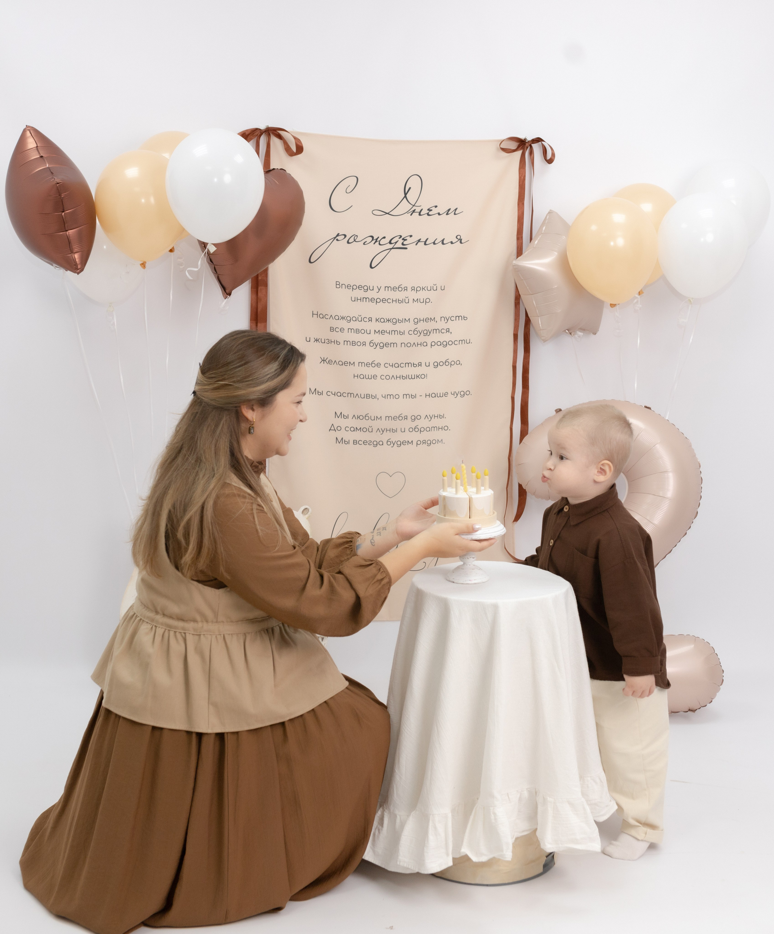 Праздник детства. Фотограф Татьяна Семенова