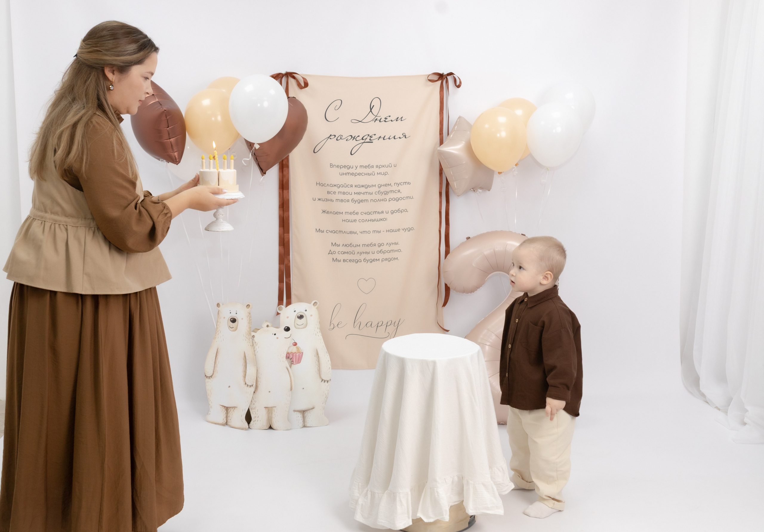 Праздник детства. Фотограф Татьяна Семенова