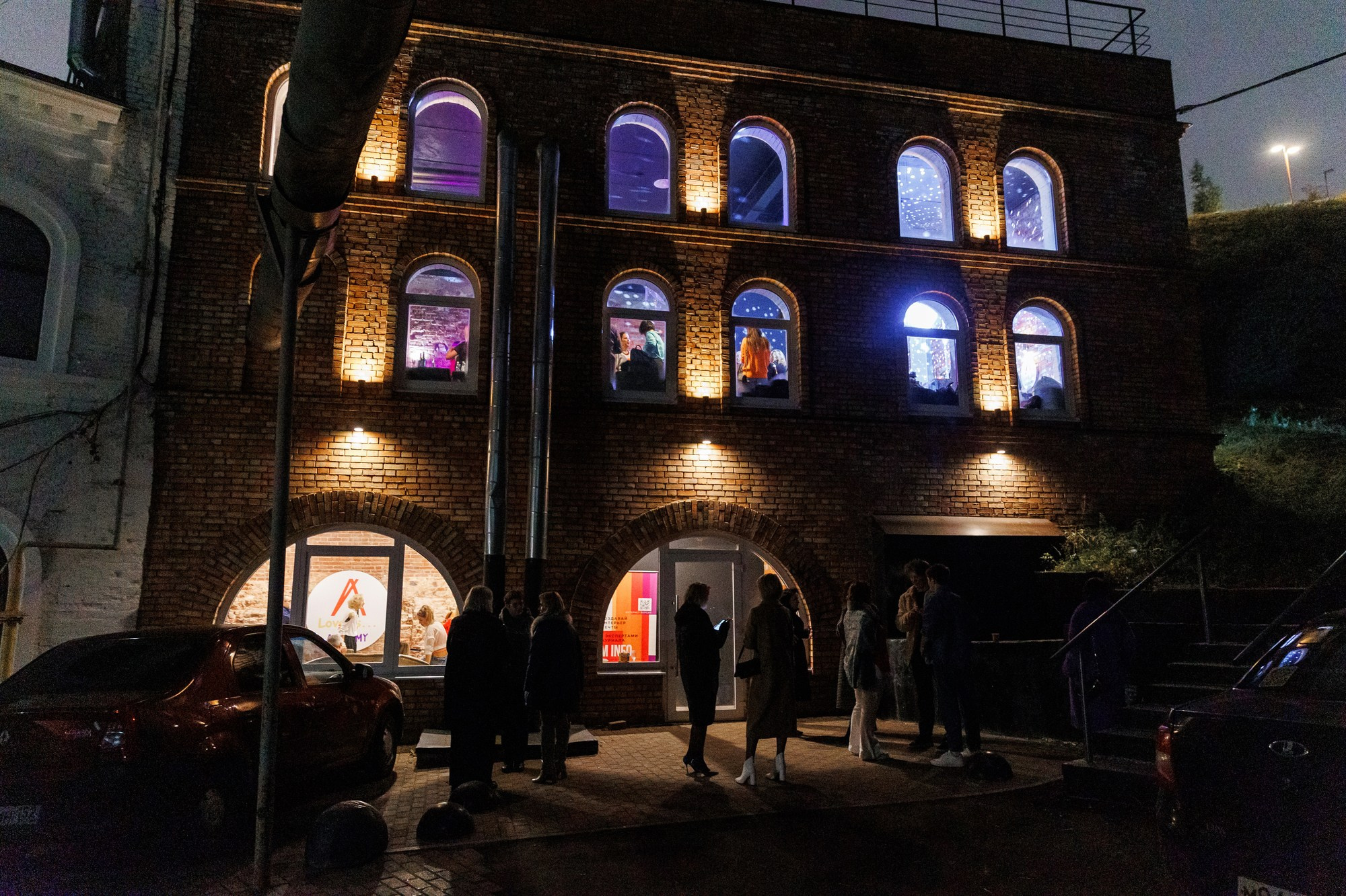 Вечеринка в стиле 90-х. Свадебный фотограф в Нижнем Новгороде и Москве Сергей Воробьев