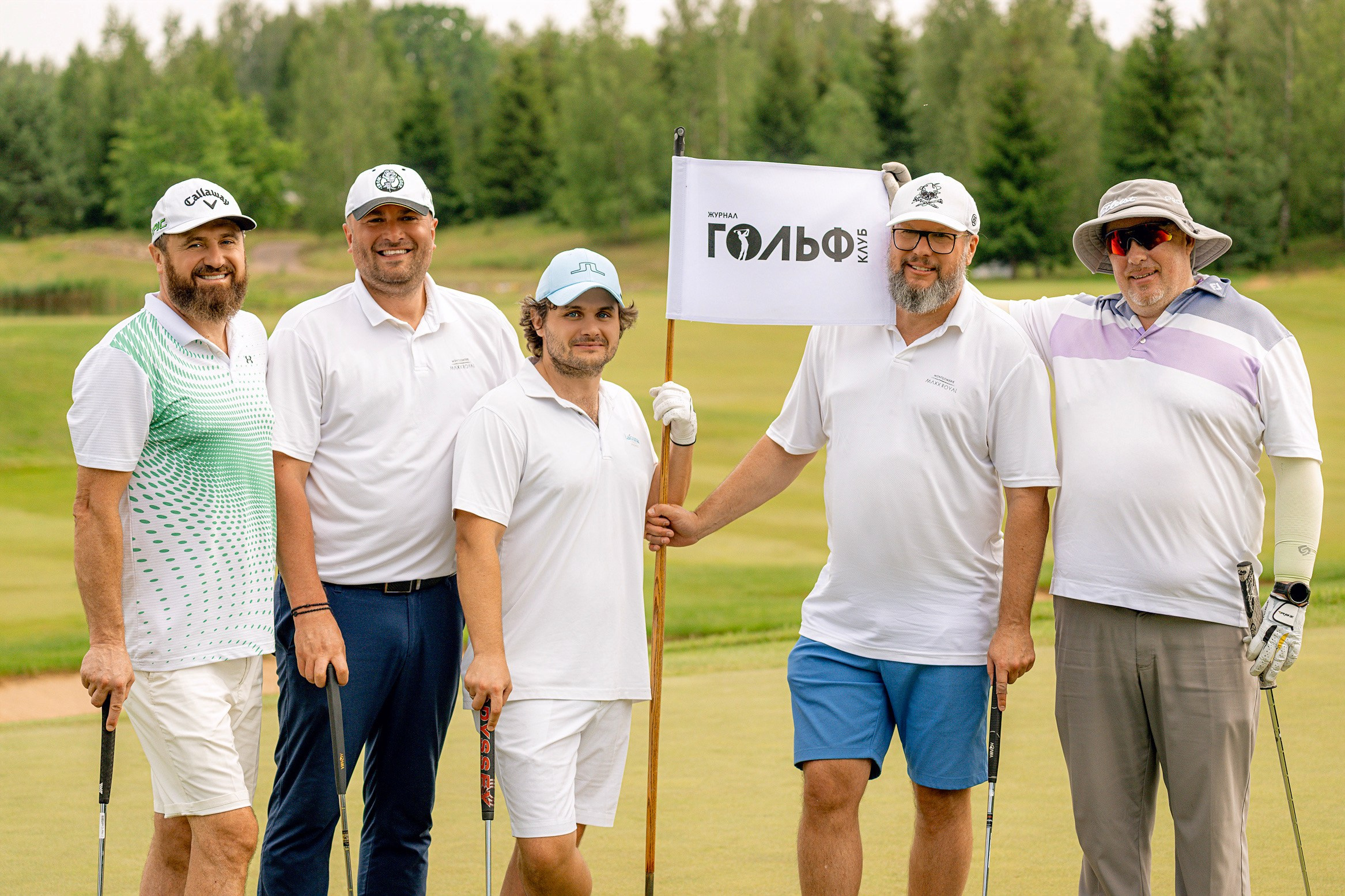 ТУРНИР ЖУРНАЛА ГОЛЬФ-КЛУБ 2025 PESTOVO. Главная