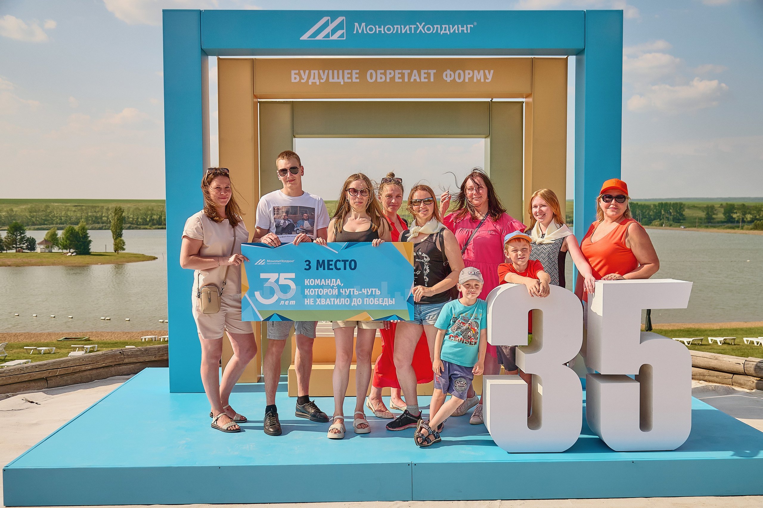 Монолитхолдинг — Емельяновское озеро. Фотограф Яковлев Роман — Красноярск