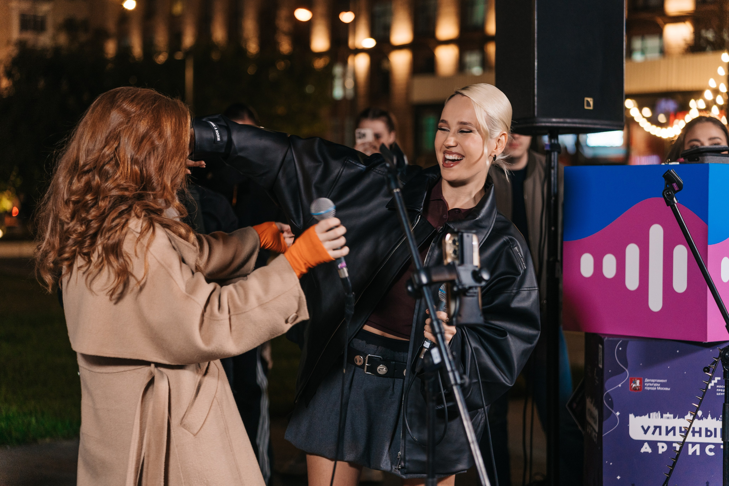 Клава Кока / VK Музыка. Фотограф Москва Мария Бойцова