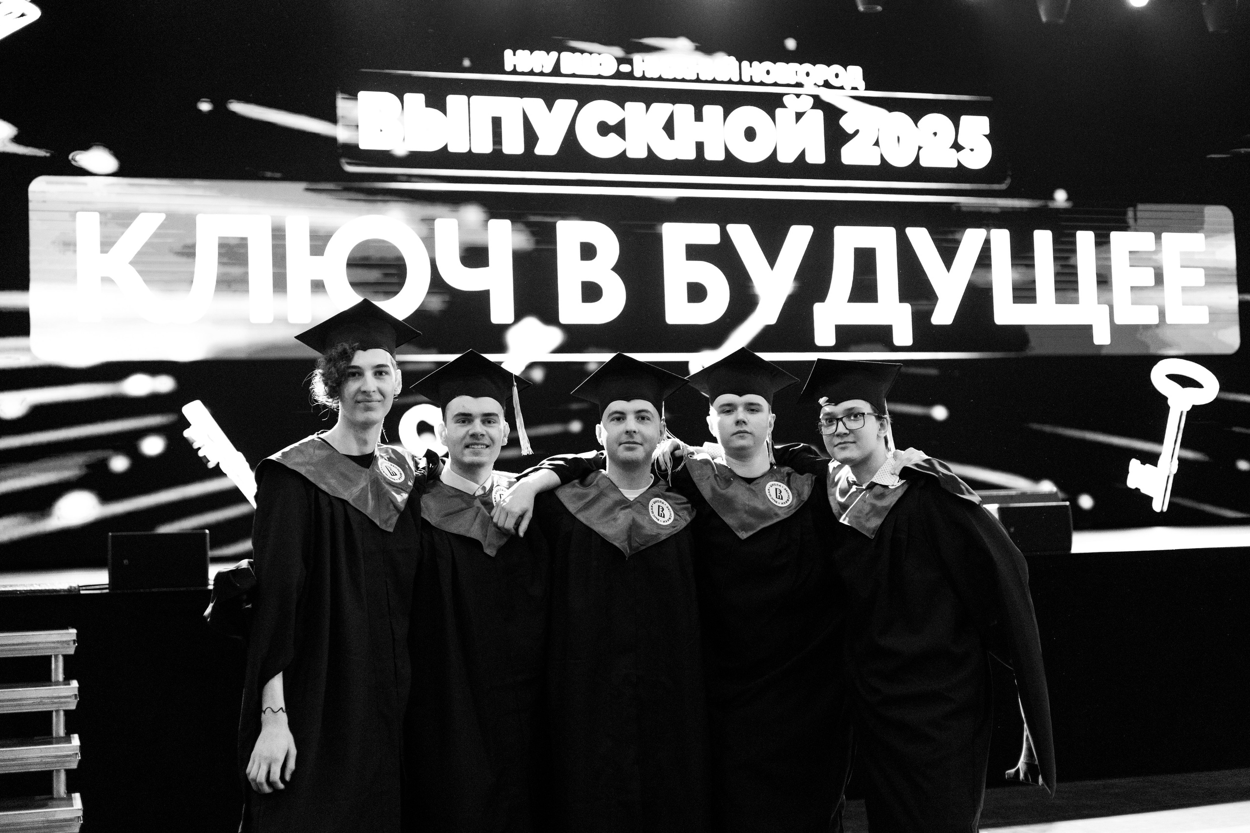 Выпуск НИУ ВШЭ. Фотограф в Нижнем Новгороде Воробьева Анжела