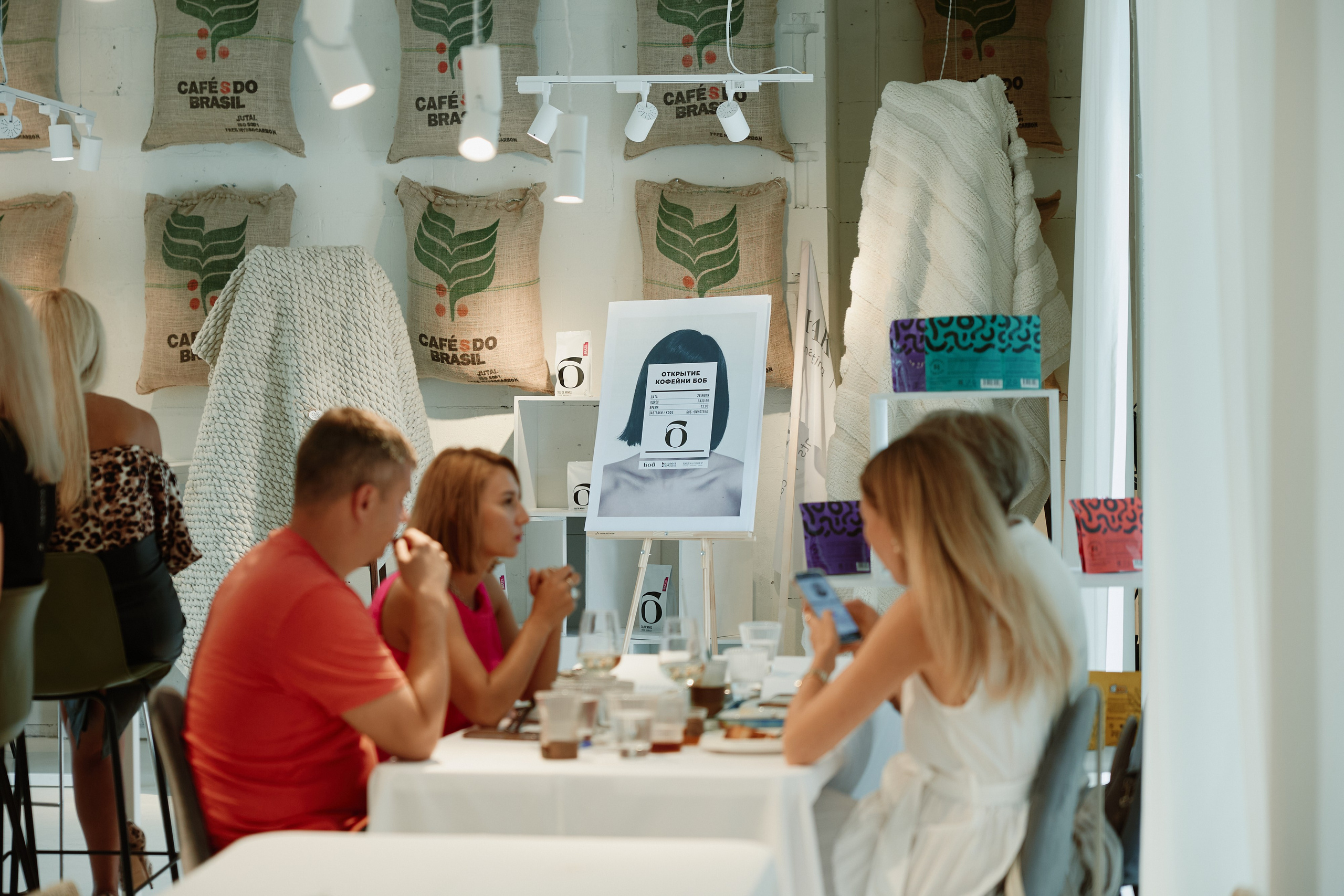 Культура х БОБ. ФОТОГРАФ НА МЕРОПРИЯТИЕ ОТ СОЛЬ МЕДИА PRODUCTION