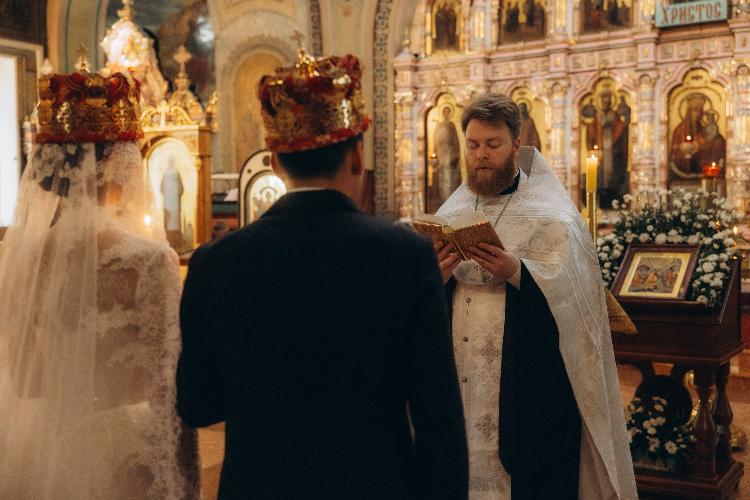 Венчание Дмитрия и Марии. Фотограф Анна Кылосова