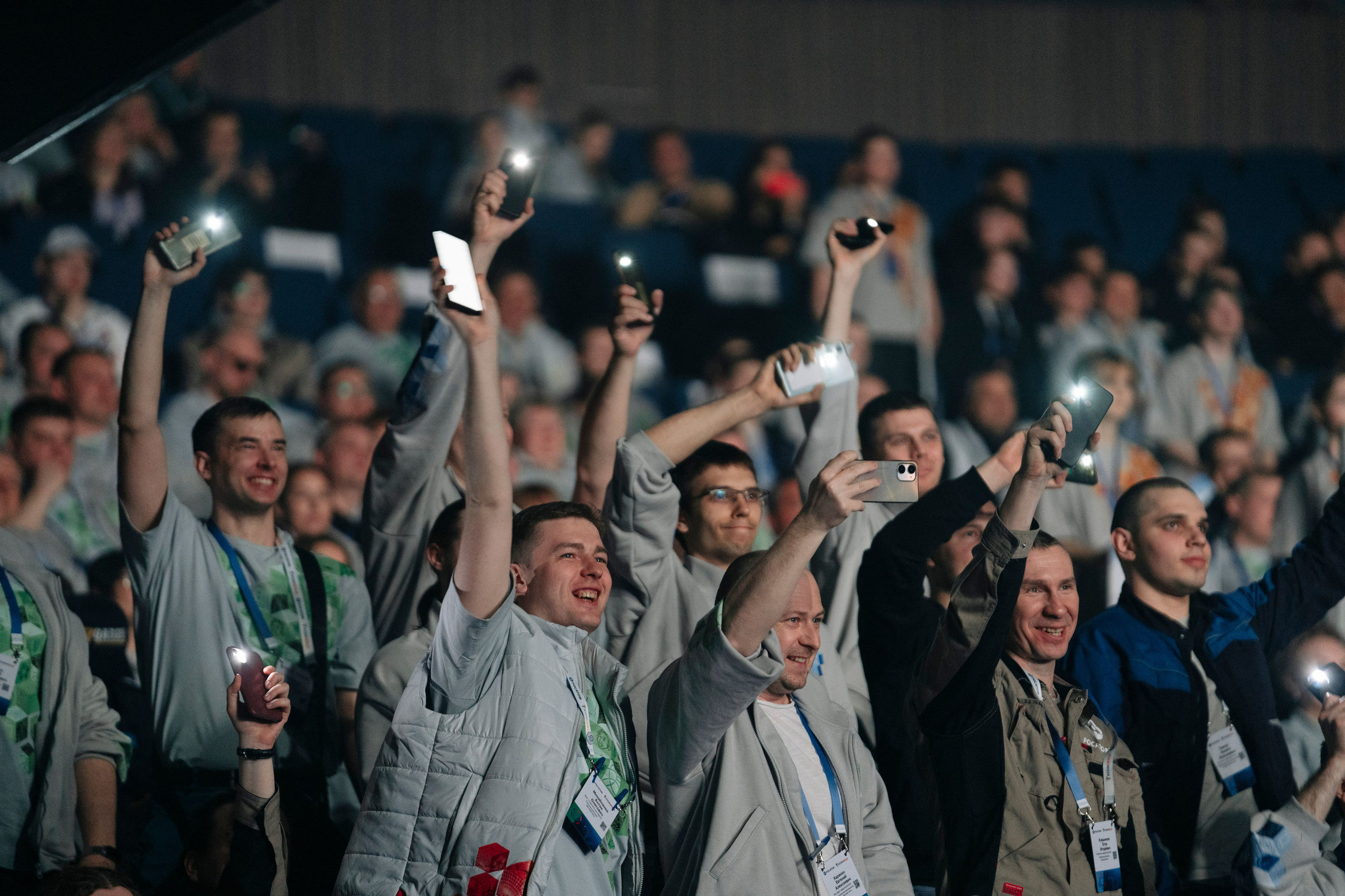 AtomSkills 2025. Главная