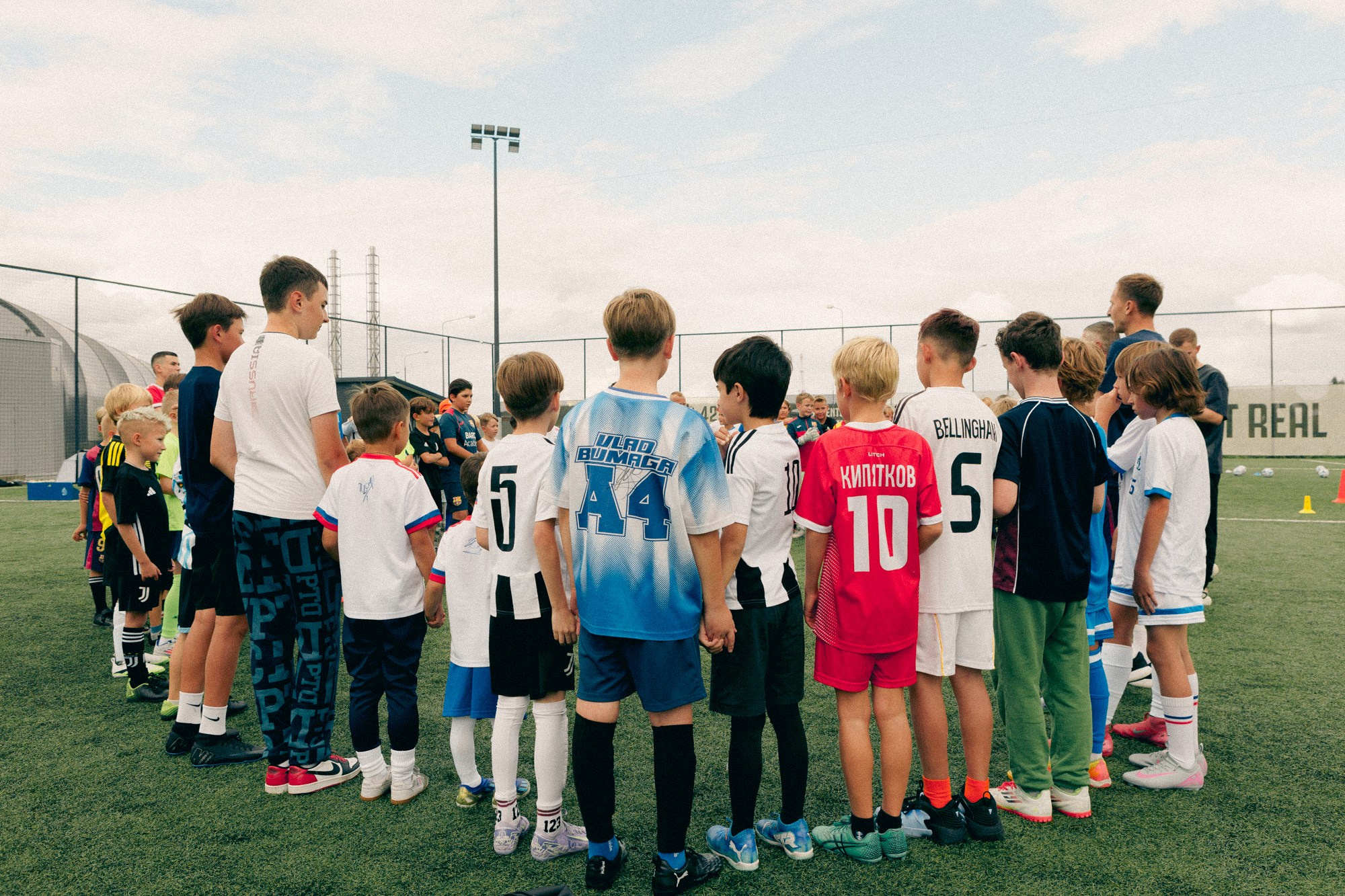 Открытие детской школы «Динамо»