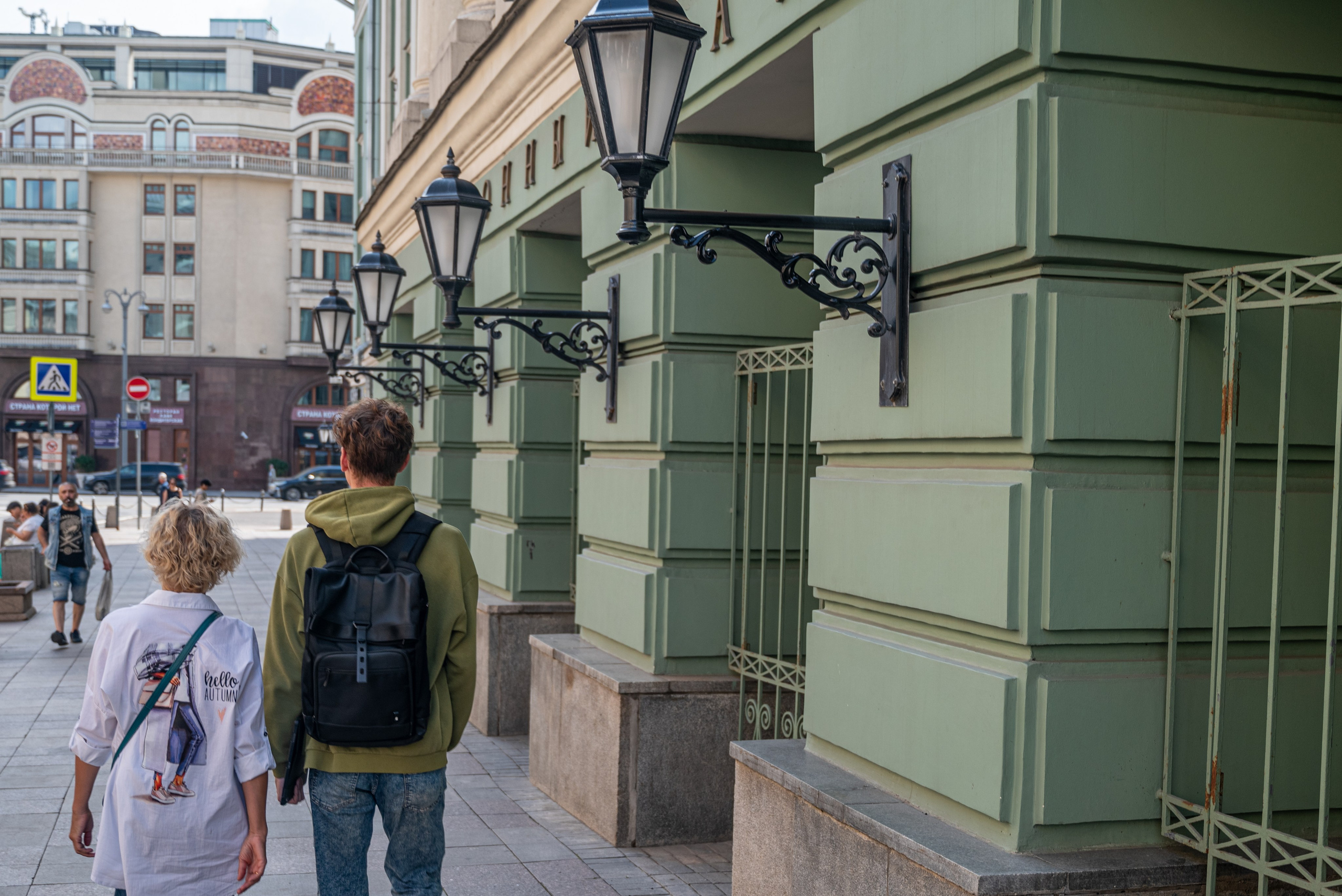 Серафим Гончаров  - аттестованный экскурсовод по Москве. П&П — Полезное с Приятным. Фотоэкскурсии — Москва на память. Экскурсовод и фотограф в Москве. Увези столицу в своём альбоме!