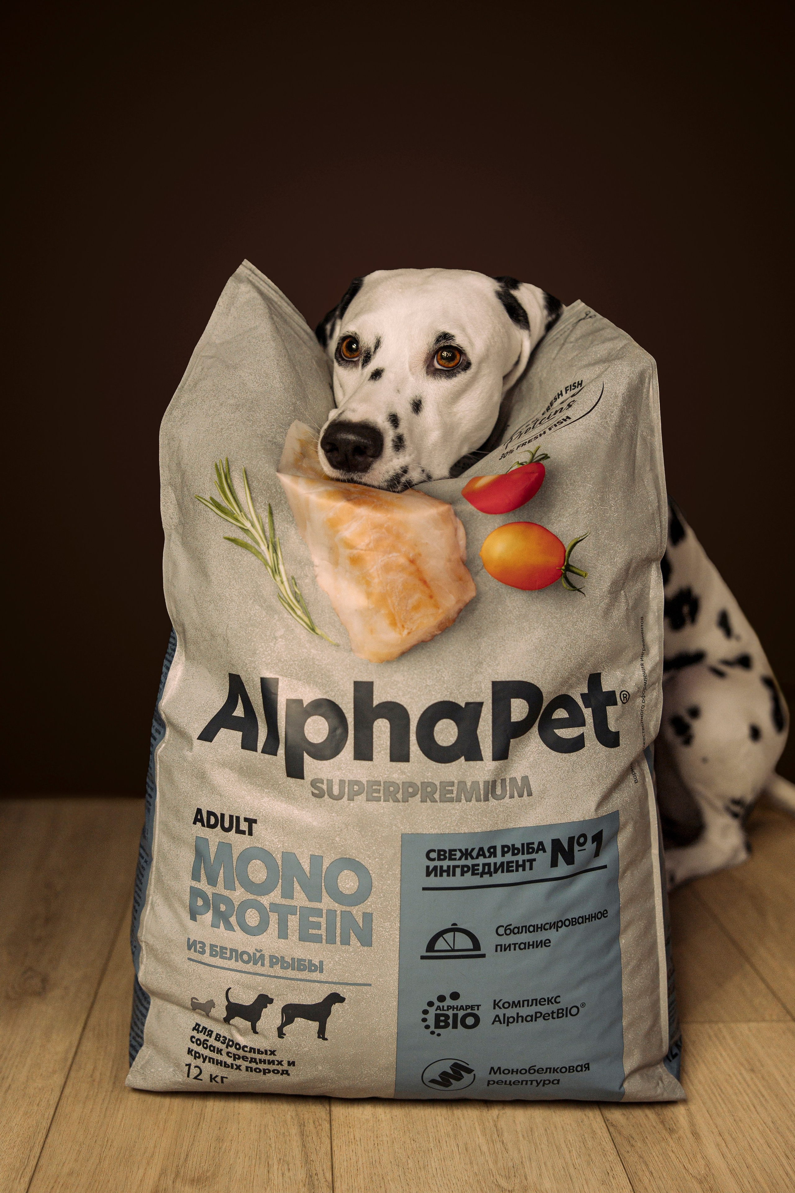 Корм AlphaPet. Анастасия Белаш