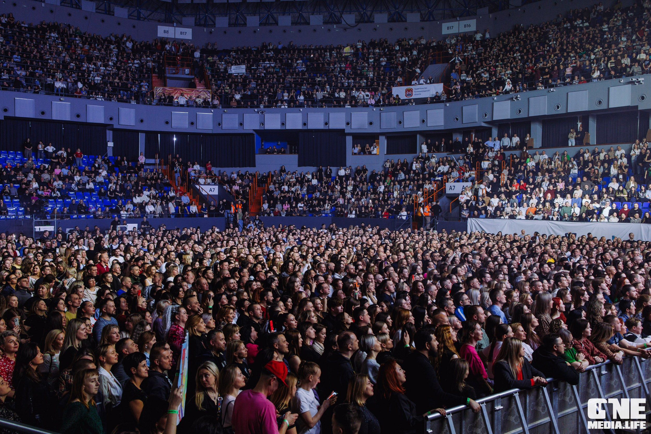 Фоторепортаж с концерта Руки Вверх. One Media Life: фоторепортажи, фотоотчеты с мероприятий и заведений