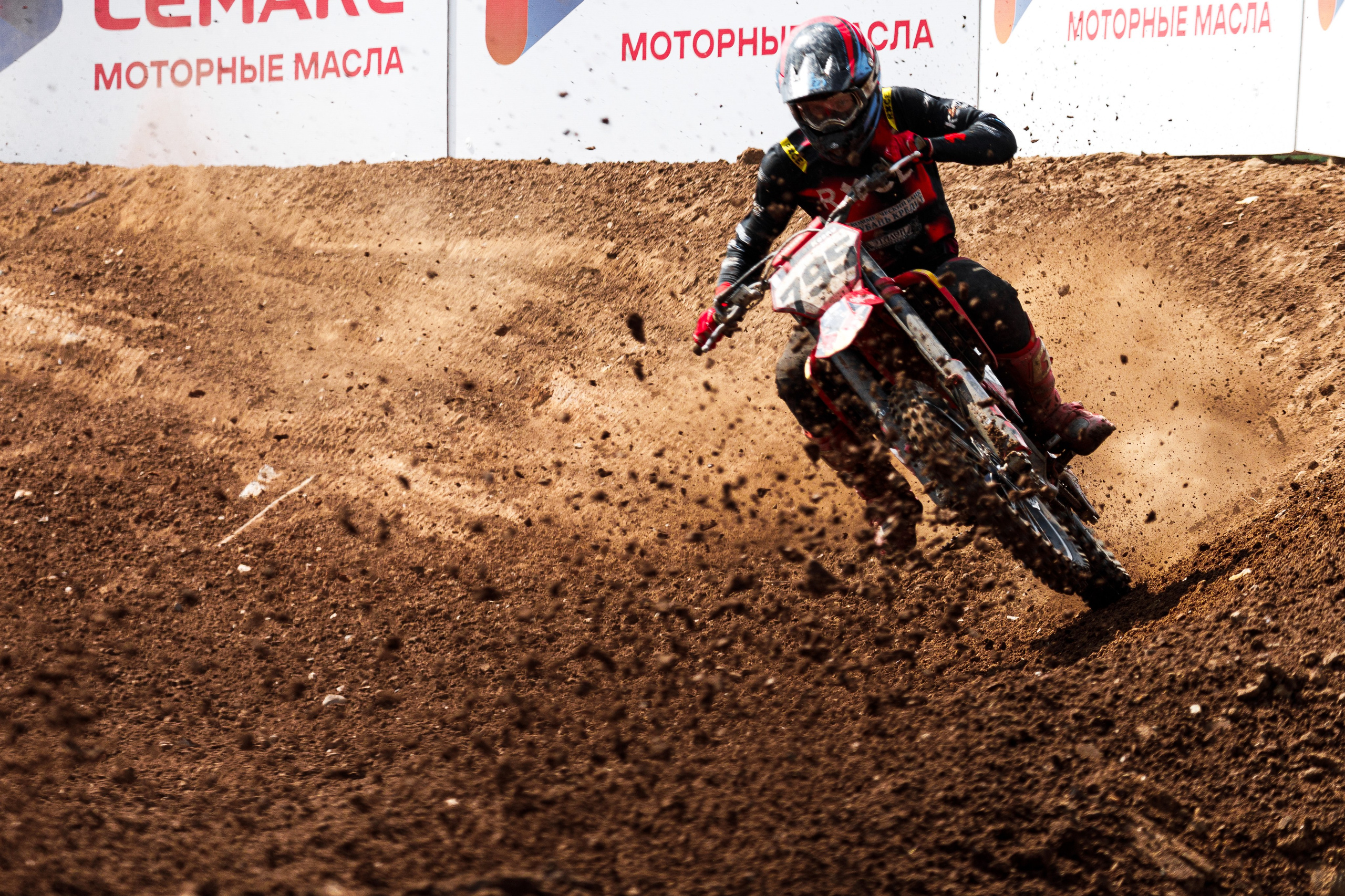Мотокросс. Спортивный фотограф — Никита