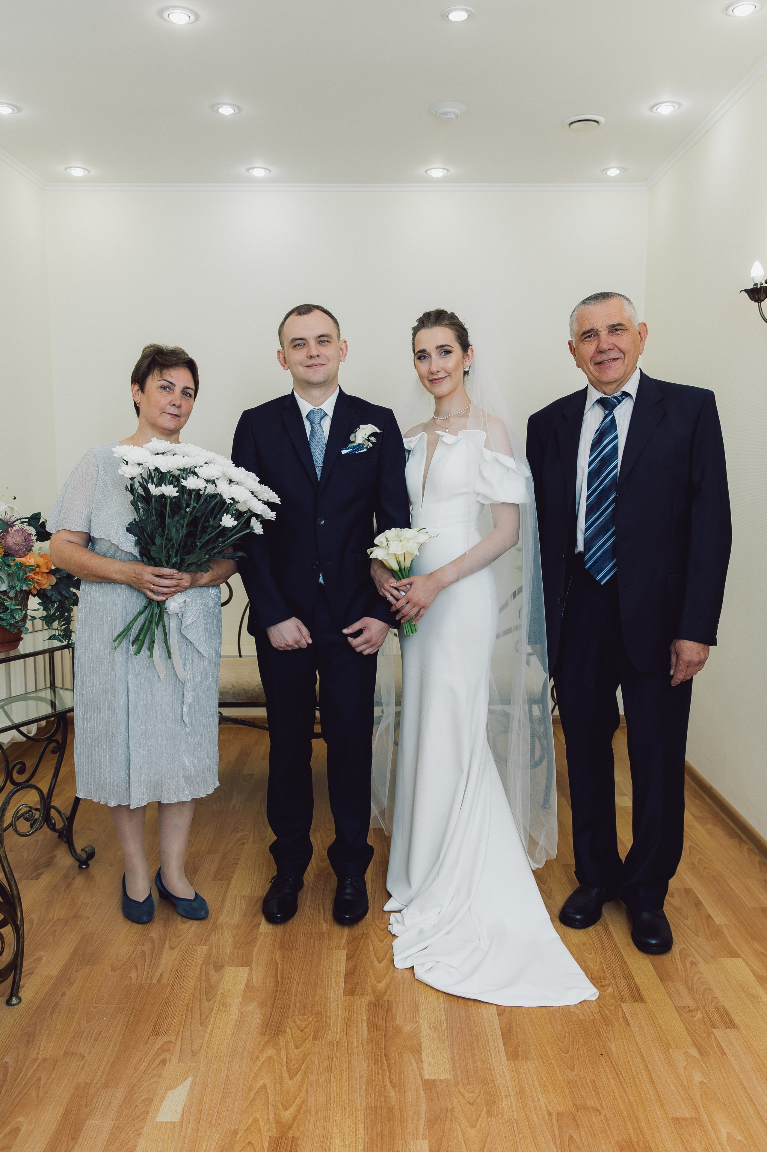 Ивантеевский ЗАГС