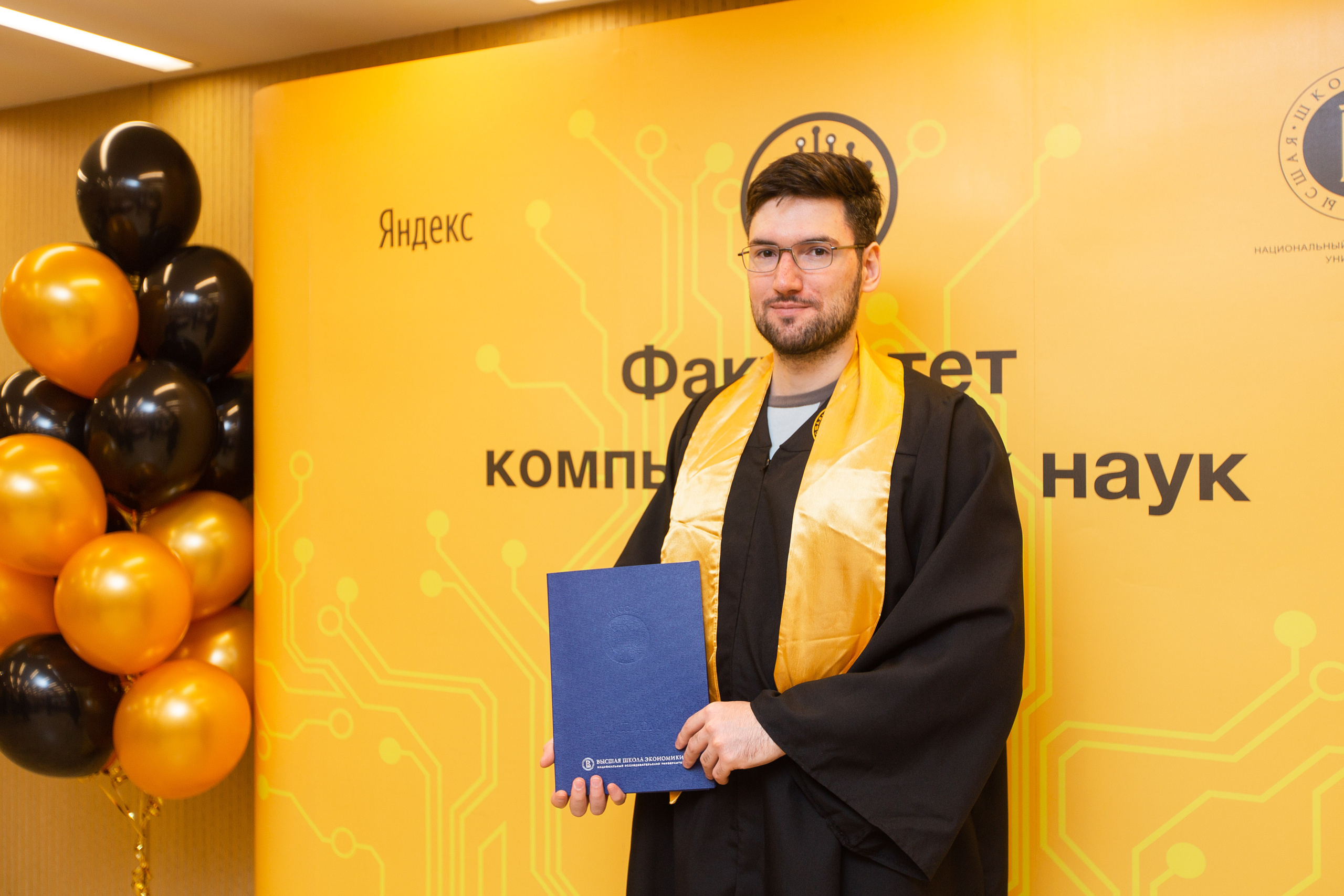 Выпускной ВШЭ. Фотограф в Москве Десятова Ксения