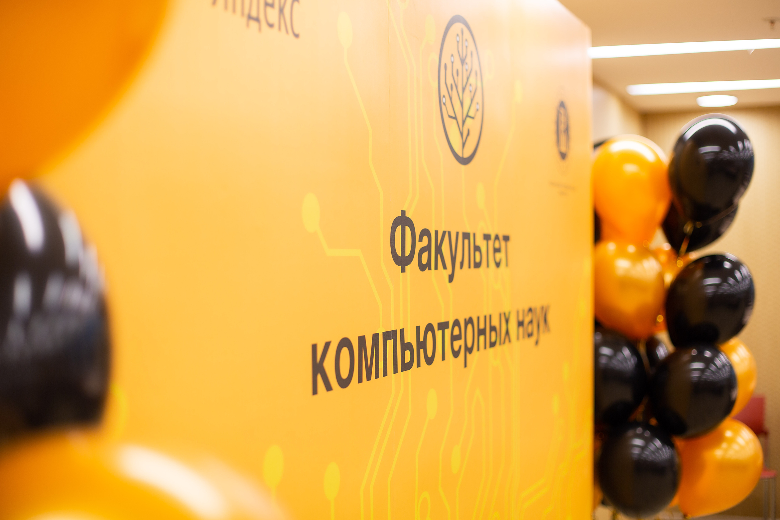 Выпускной ВШЭ. Фотограф в Москве Десятова Ксения