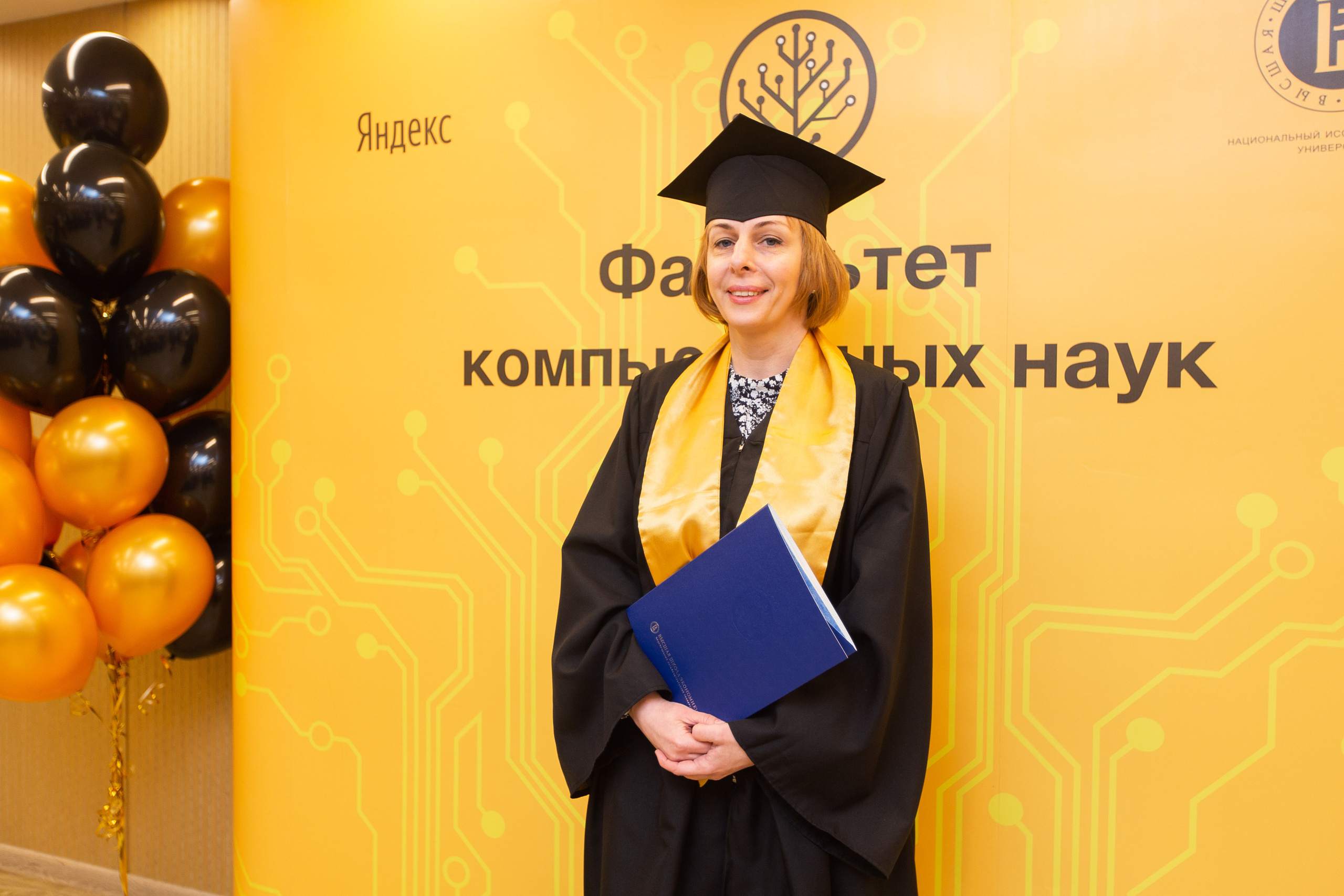 Выпускной ВШЭ. Фотограф в Москве Десятова Ксения