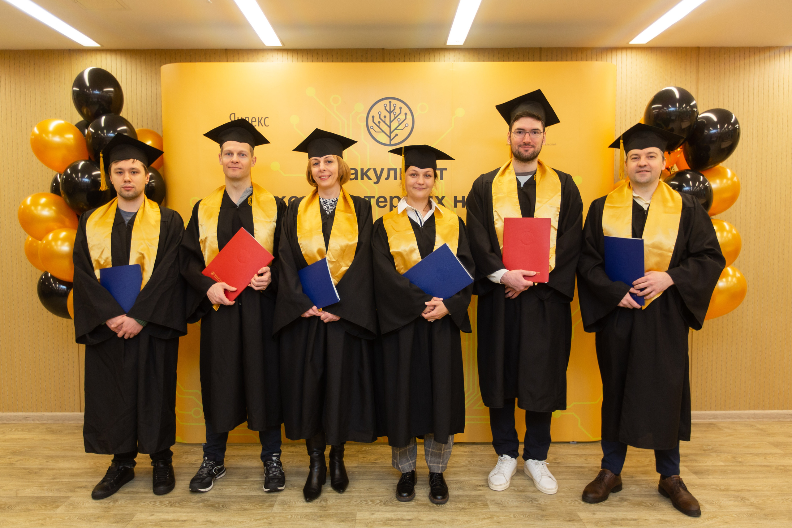 Выпускной ВШЭ. Фотограф в Москве Десятова Ксения