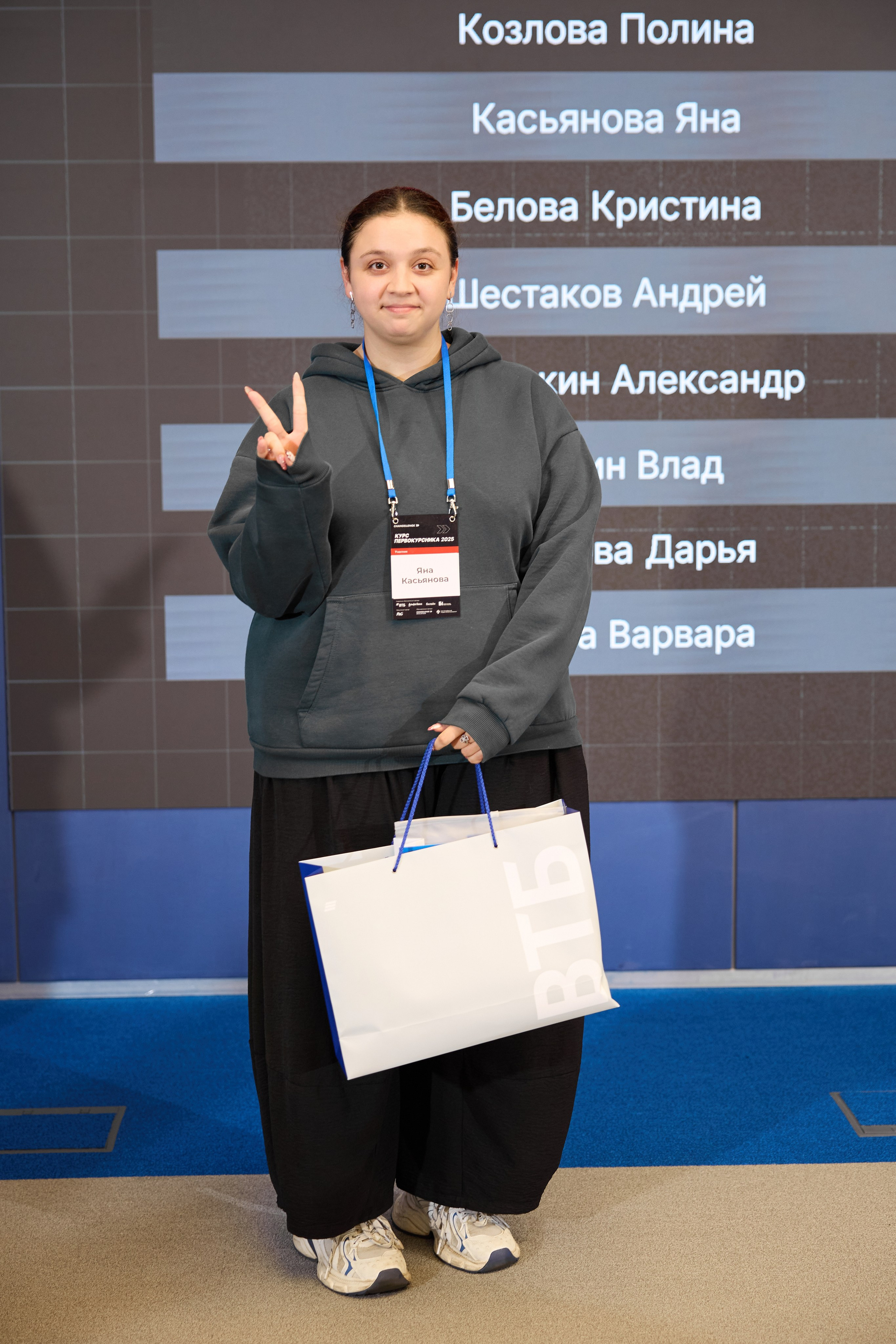 Бизнес-конференции. Репортажные, спортивные сьемки, в Москве Егор Евтюхов