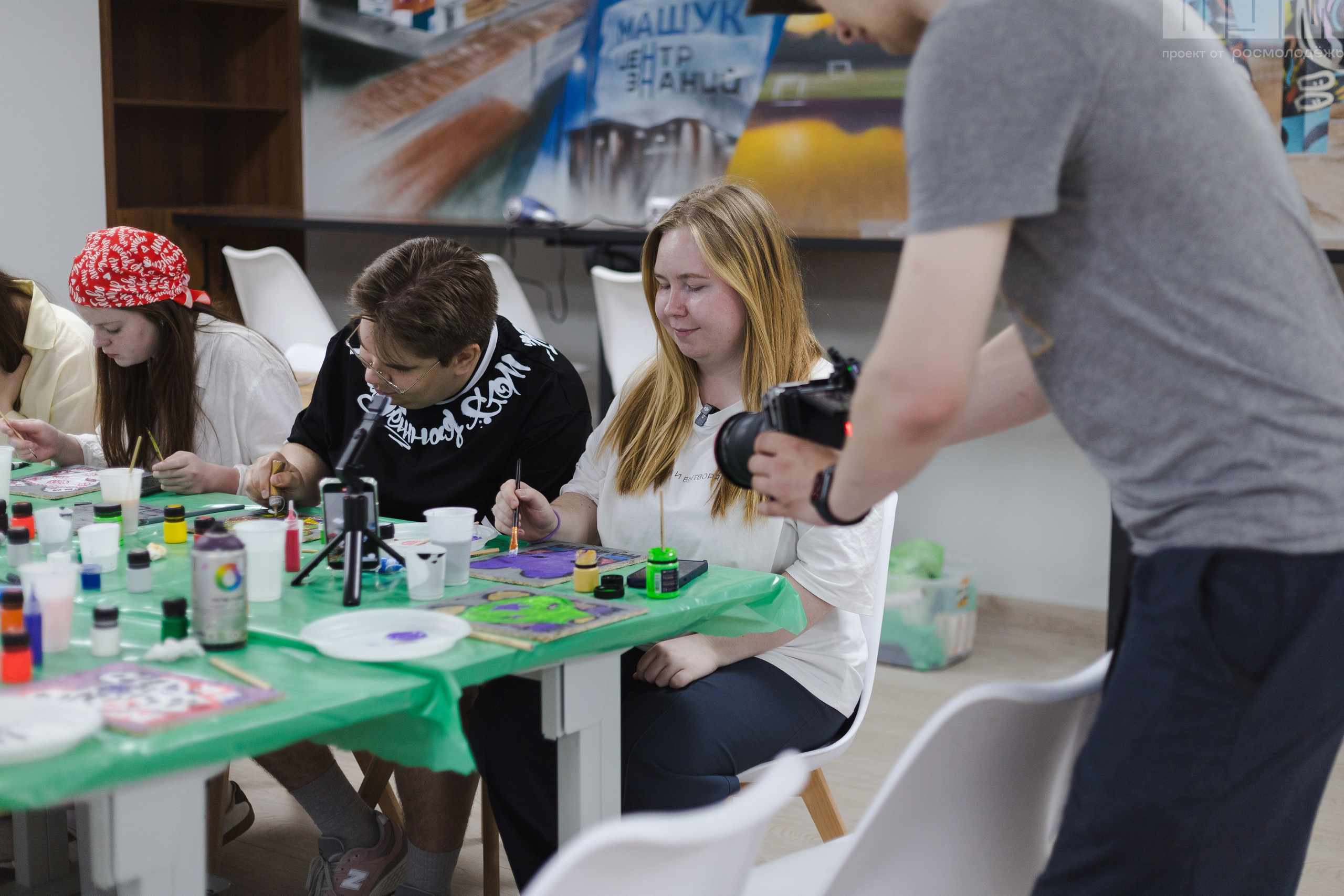 Блог-тур ШУМ. Кристина | youseeitmyway | Фото