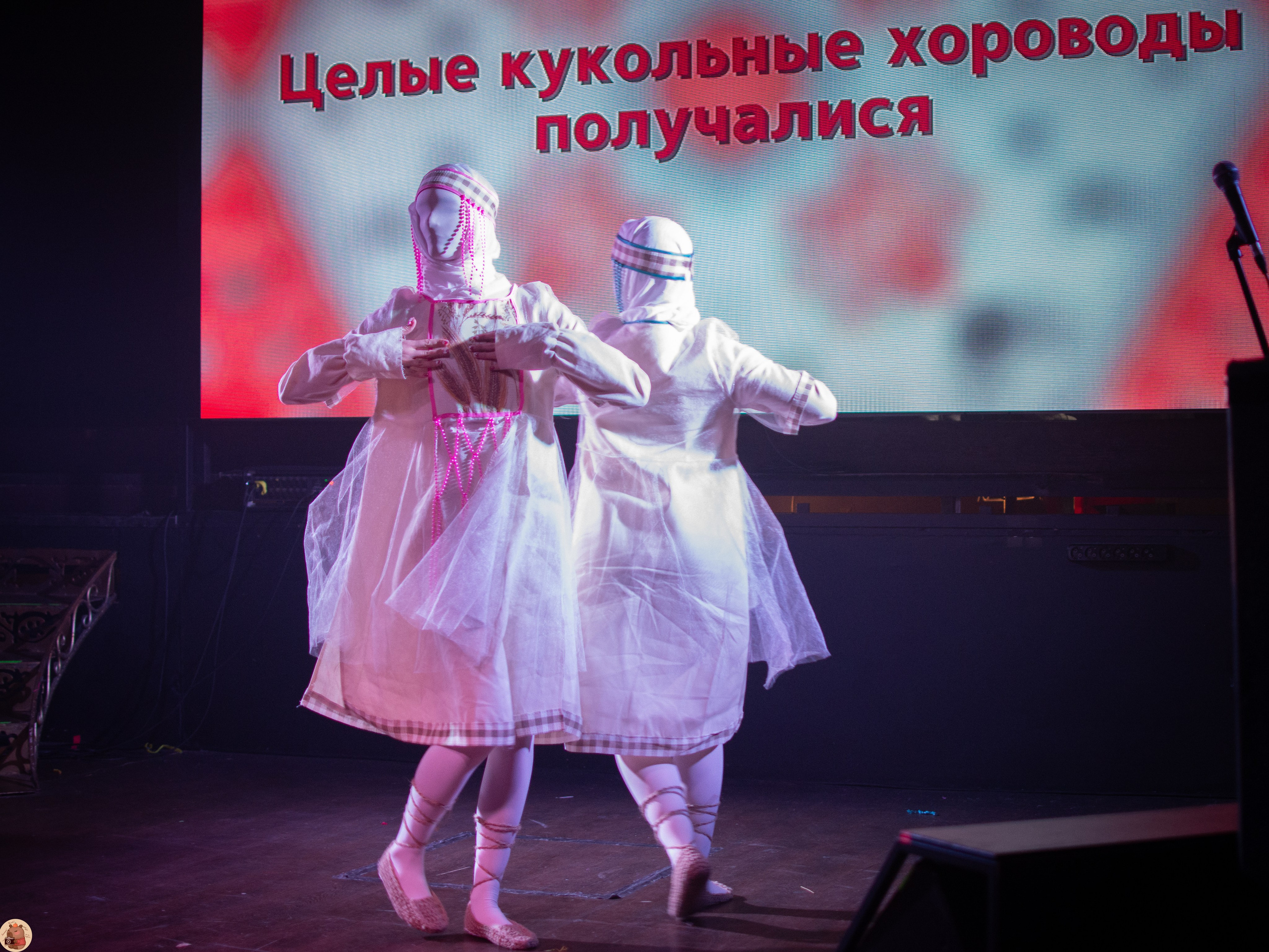 Hanami Party: You are the perfect idol. Пруд Капибарки