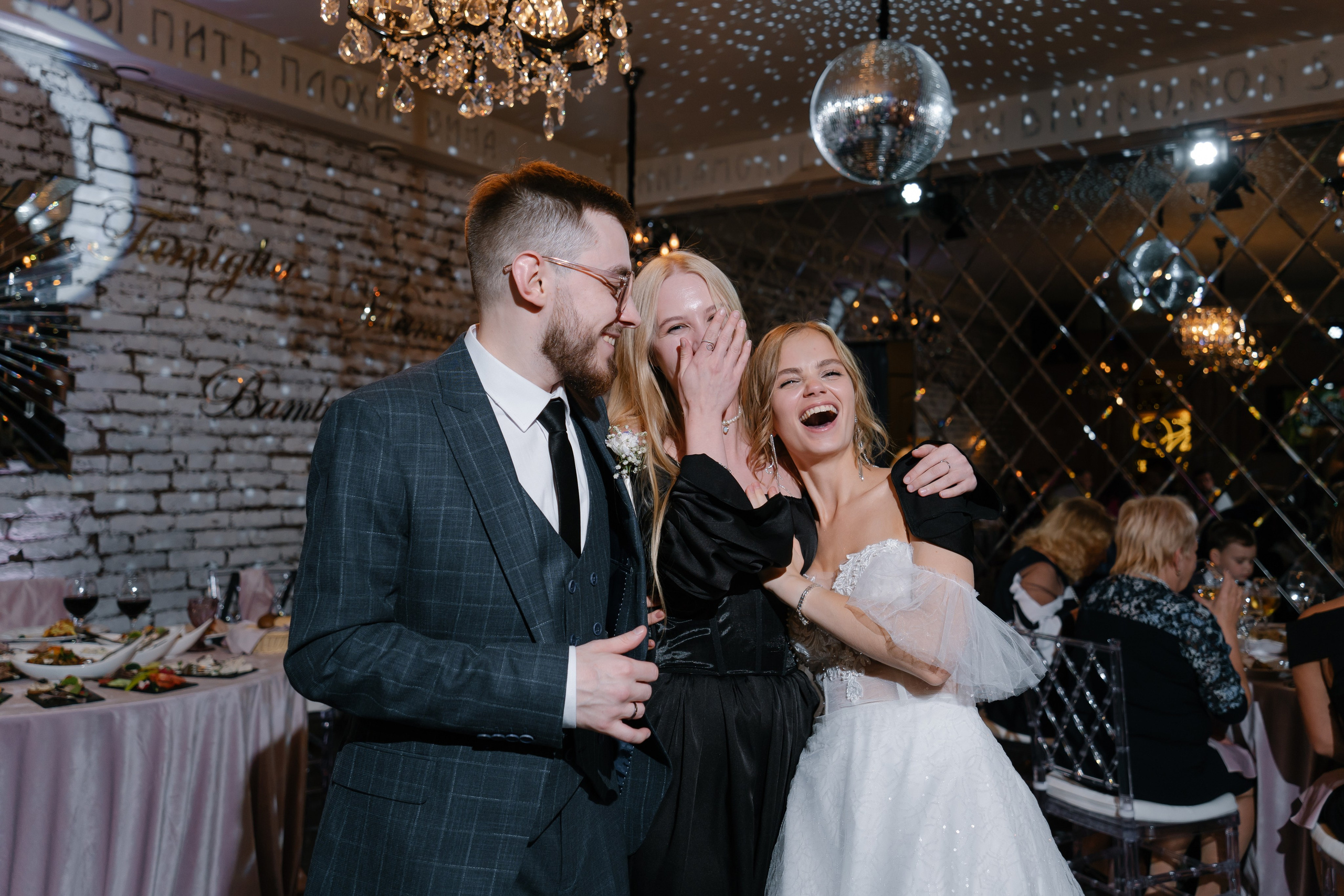 2. Свадебный фотограф — Наталья Фед СПб/Москва