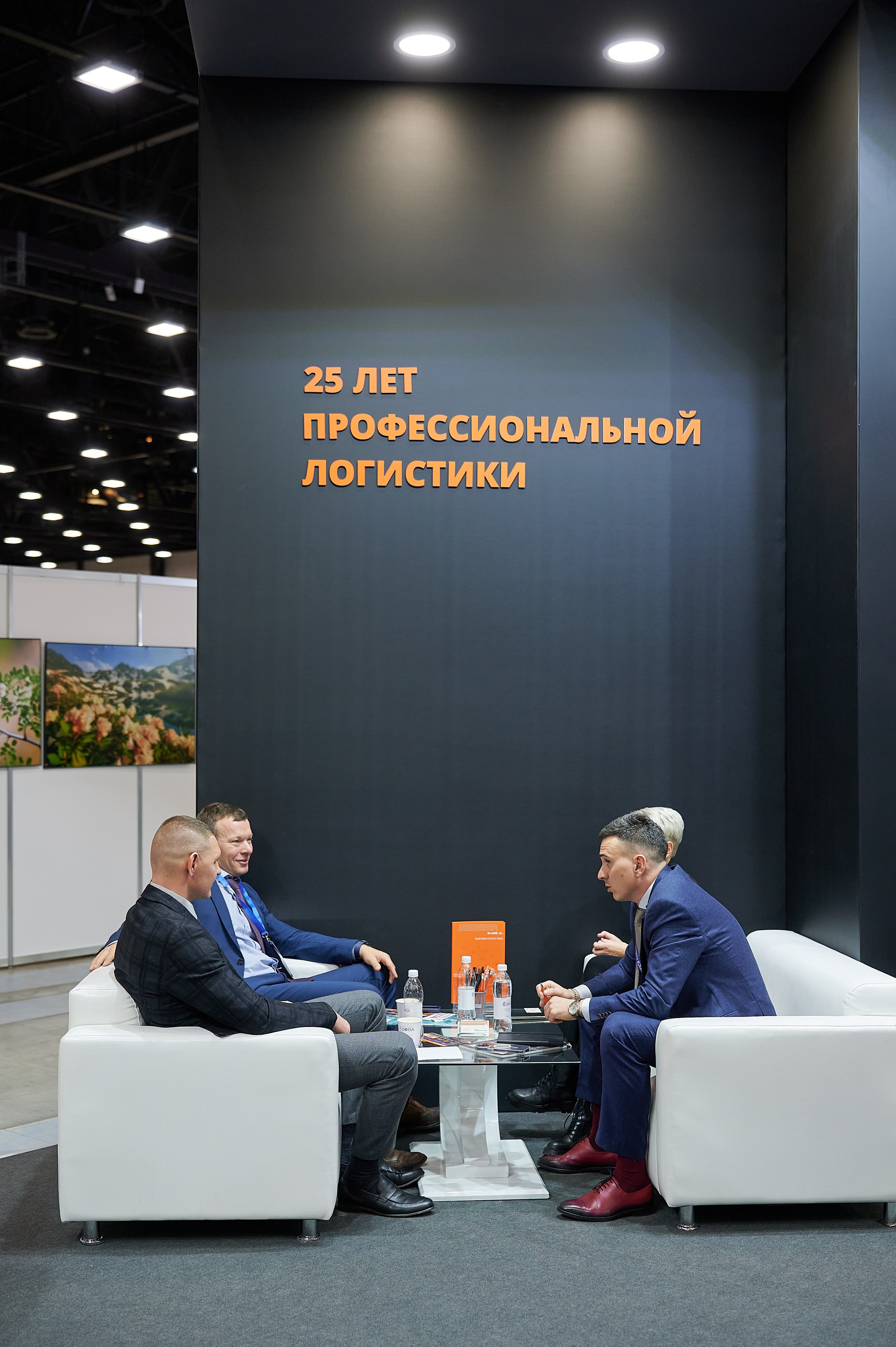 Бизнес фотосессия в Санкт-Петербурге