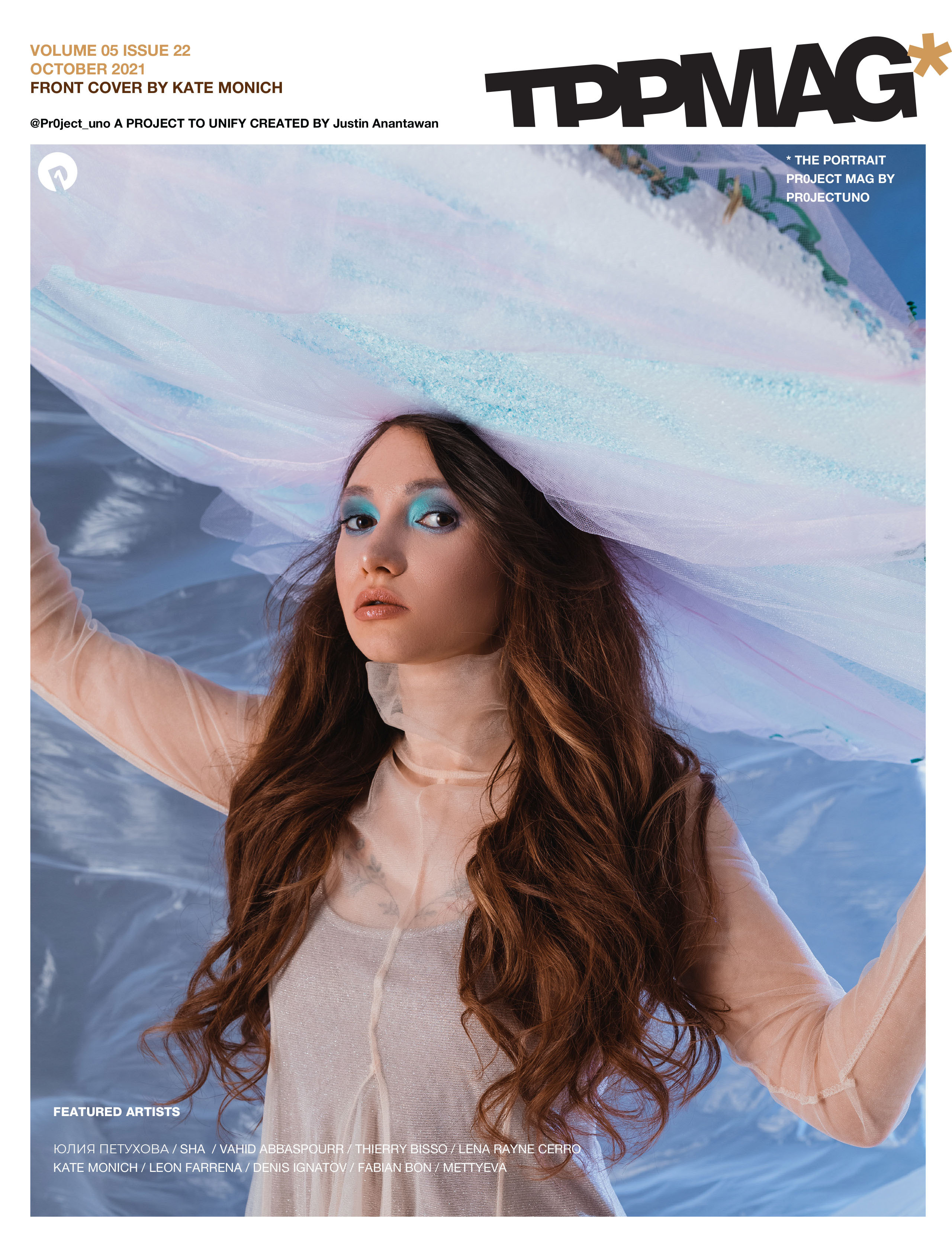 Сотрудничество с журналами. Портретный имиджевый фотограф в Москве