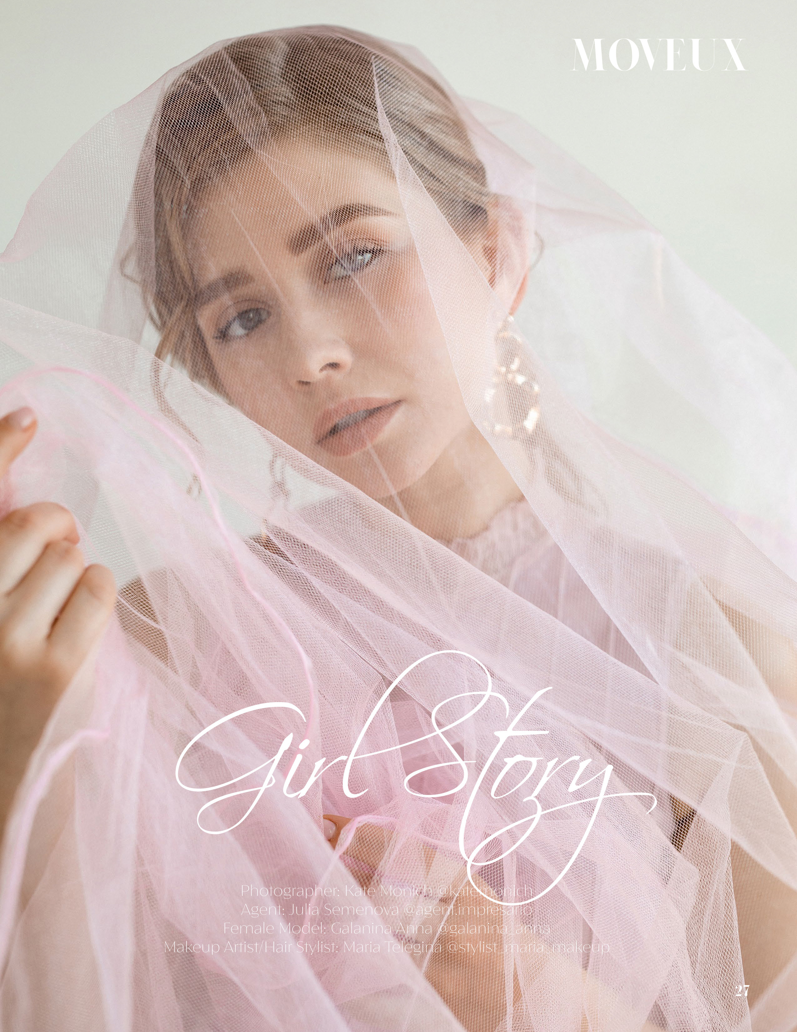 Сотрудничество с журналами. Портретный имиджевый фотограф в Москве