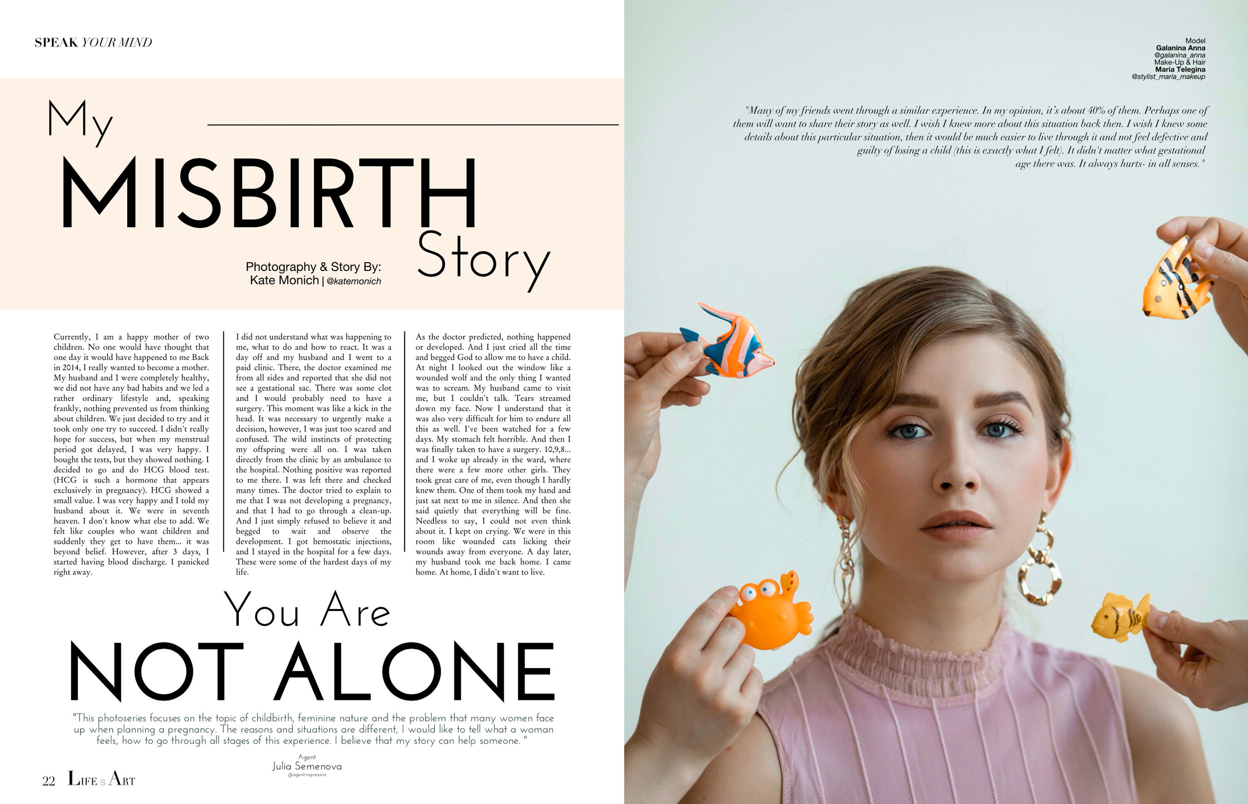 Сотрудничество с журналами. Портретный имиджевый фотограф в Москве