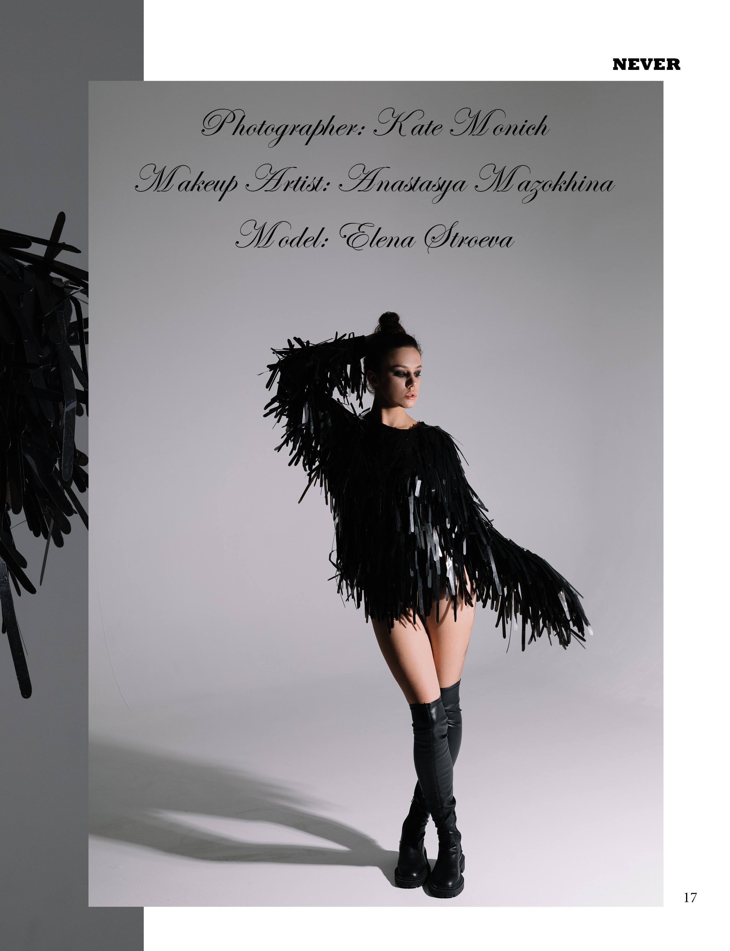 Сотрудничество с журналами. Портретный имиджевый фотограф в Москве