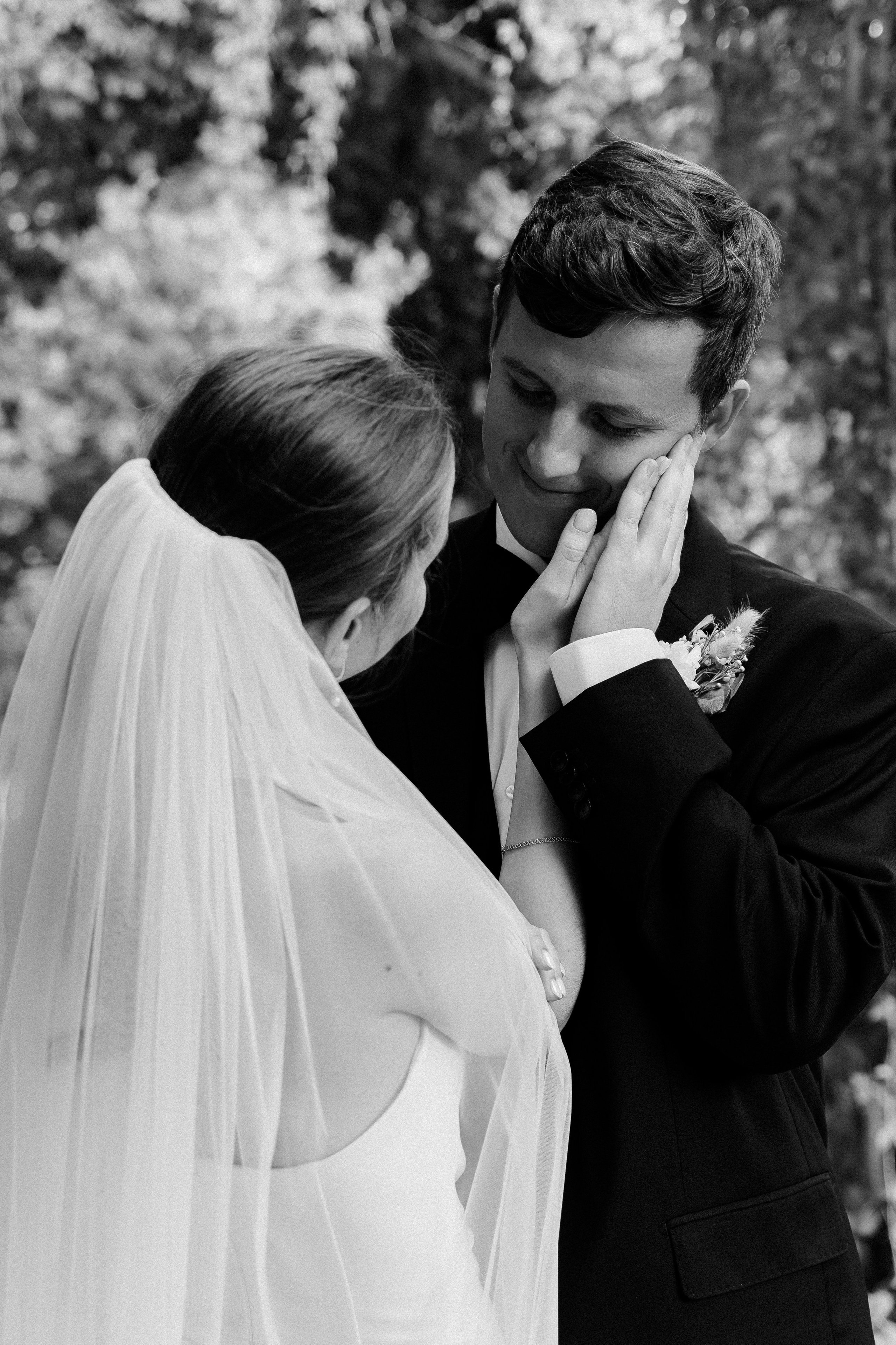 Глеб и Елена. Фотограф Елизавета Савина