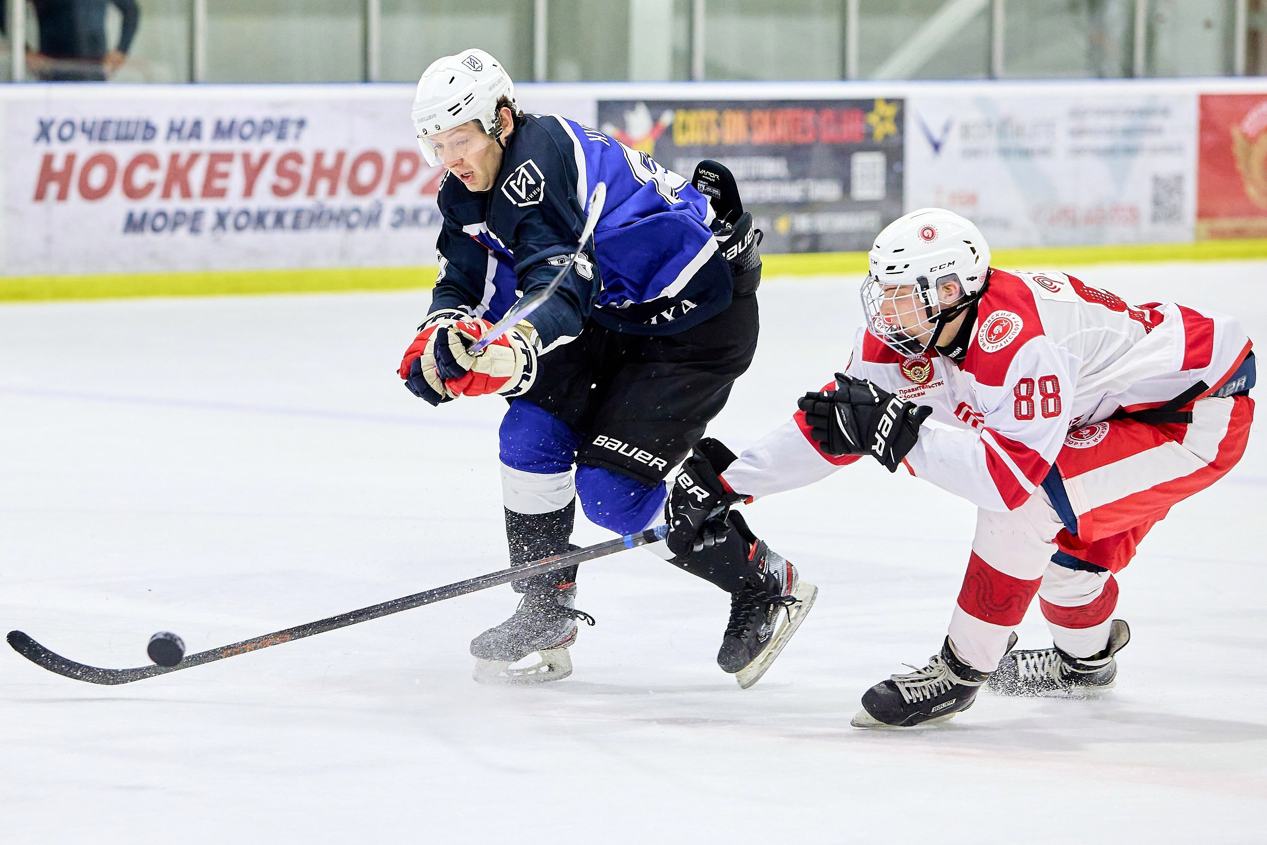 Хоккей. Фотограф в Москве и Подмосковье Сергей Дорохов