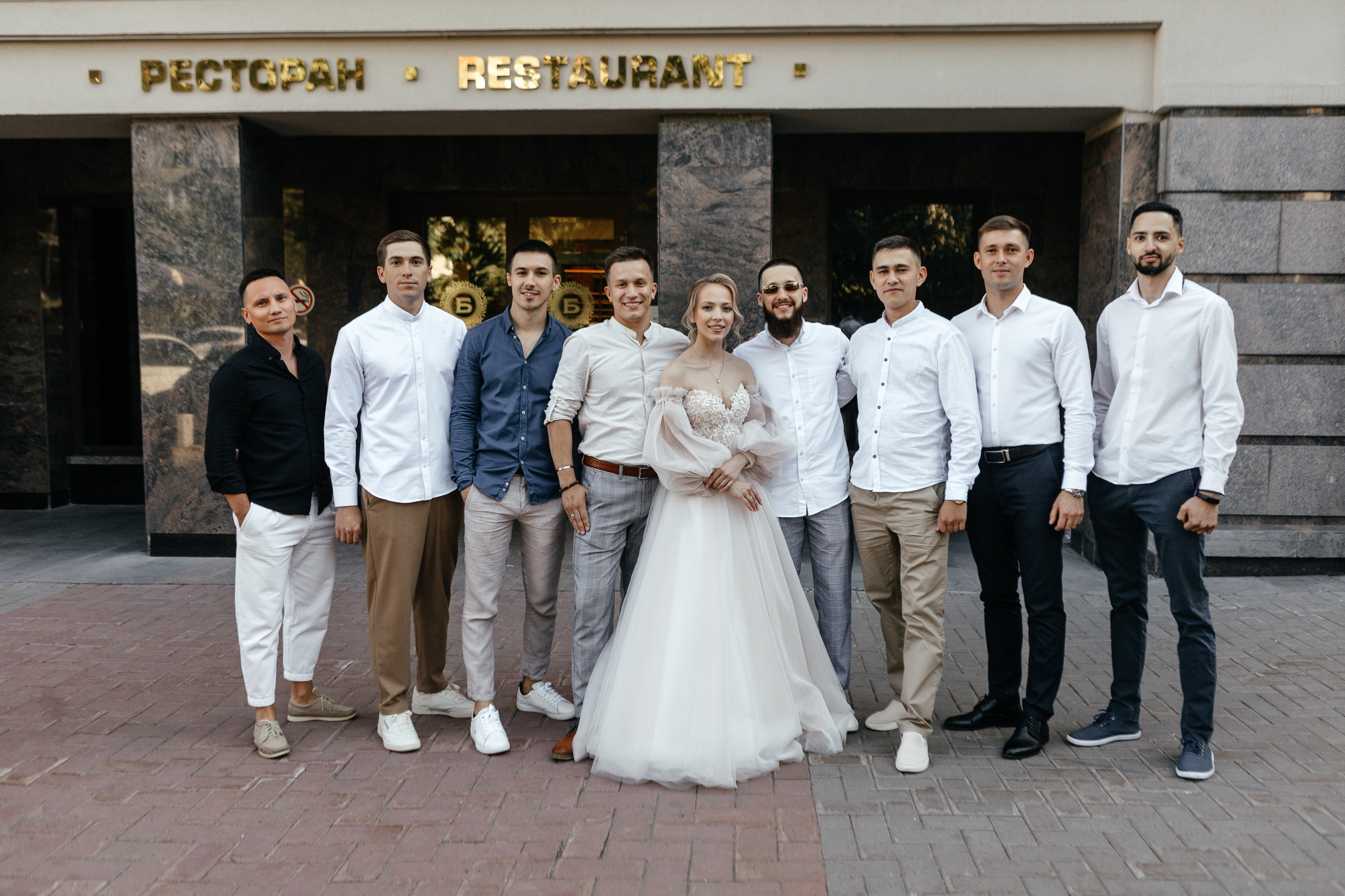 Свадебный фотограф Уфа — Руслан ГабдлисламовЖивые эмоции, красивые кадры, воспоминания на всю жизнь.Работаю по всей Республике Башкортоста. Свадебный фотограф Уфа Руслан Габдлисламов