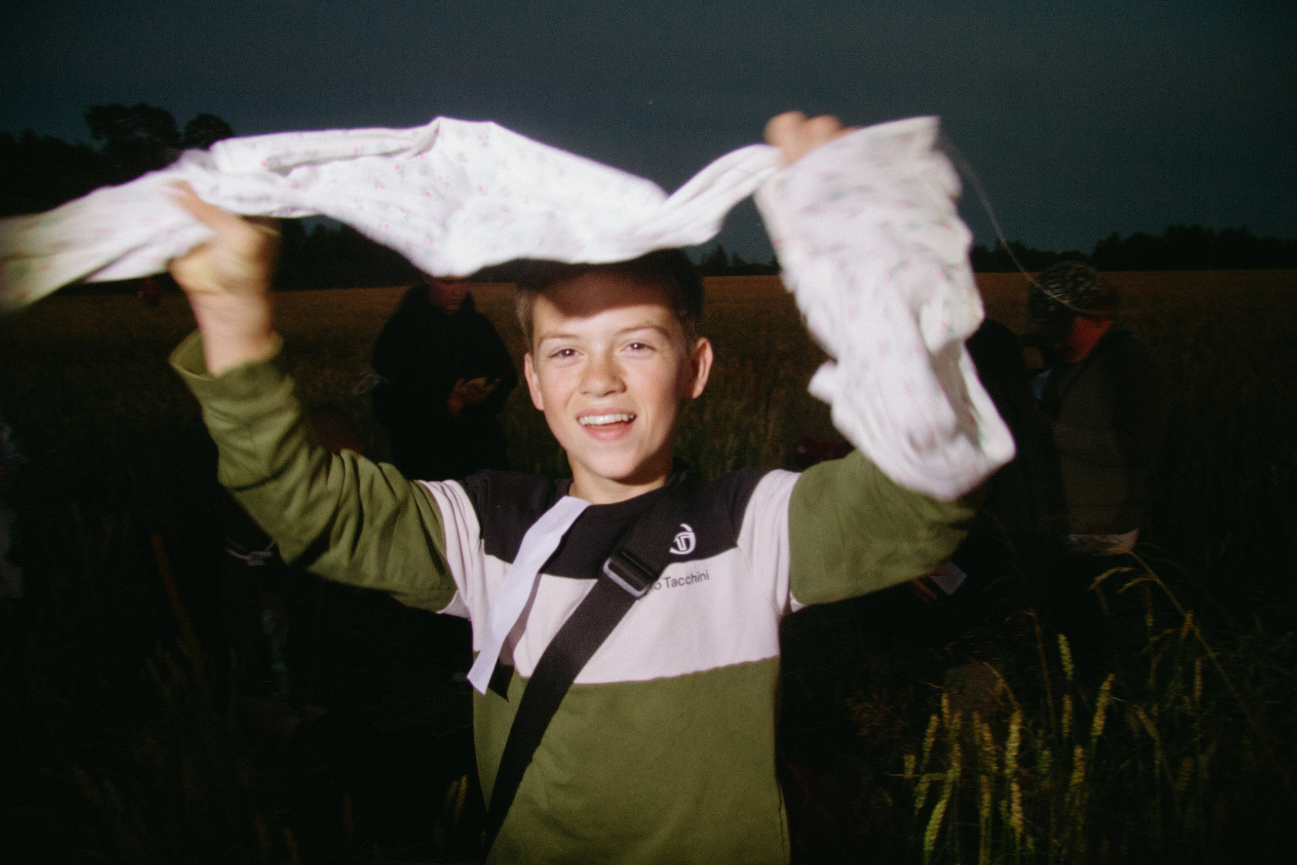 Игра в "Приведения"