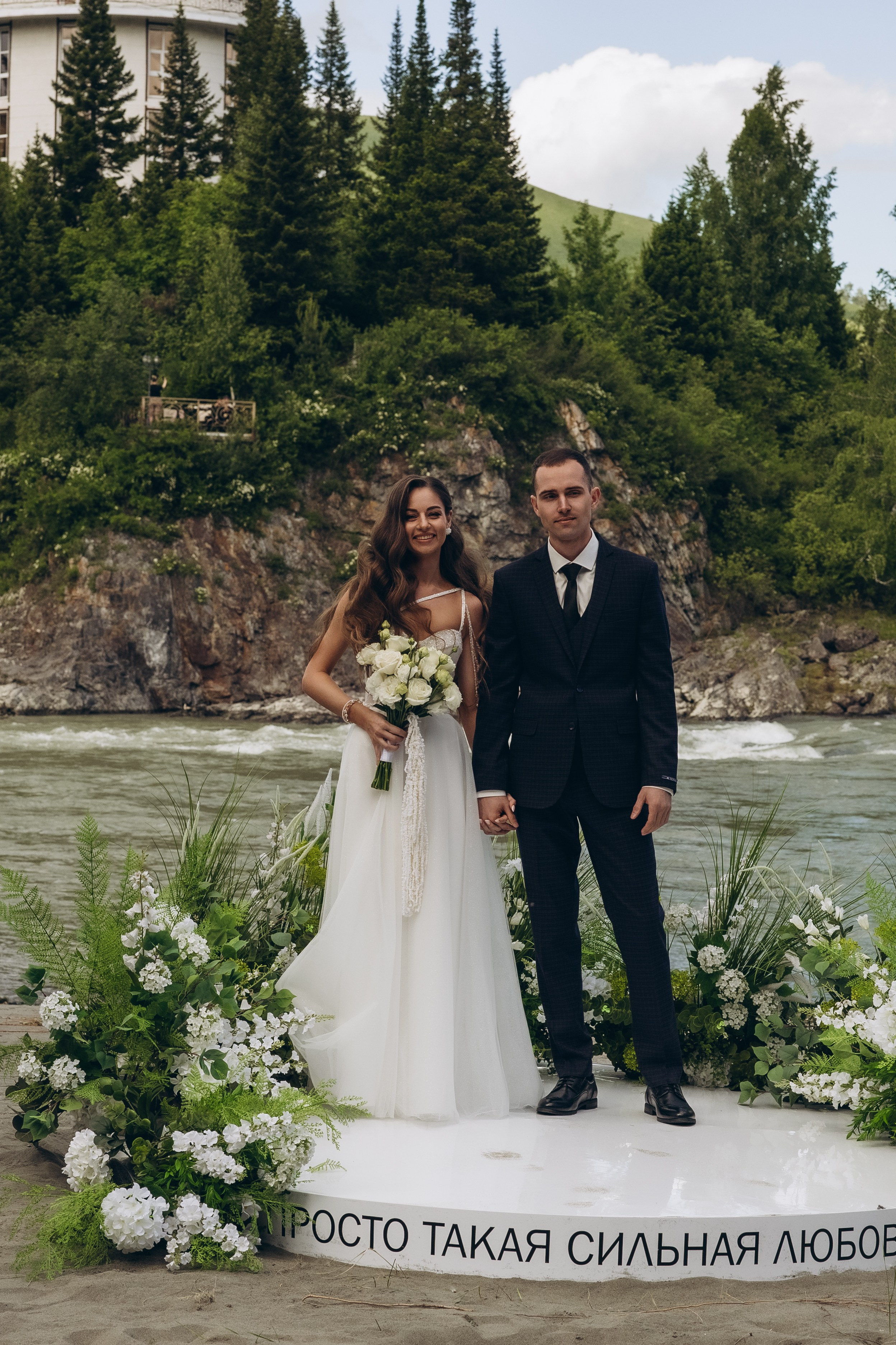 Виктория&Вячеслав. Свадебный фотограф Белокуриха, Алтай