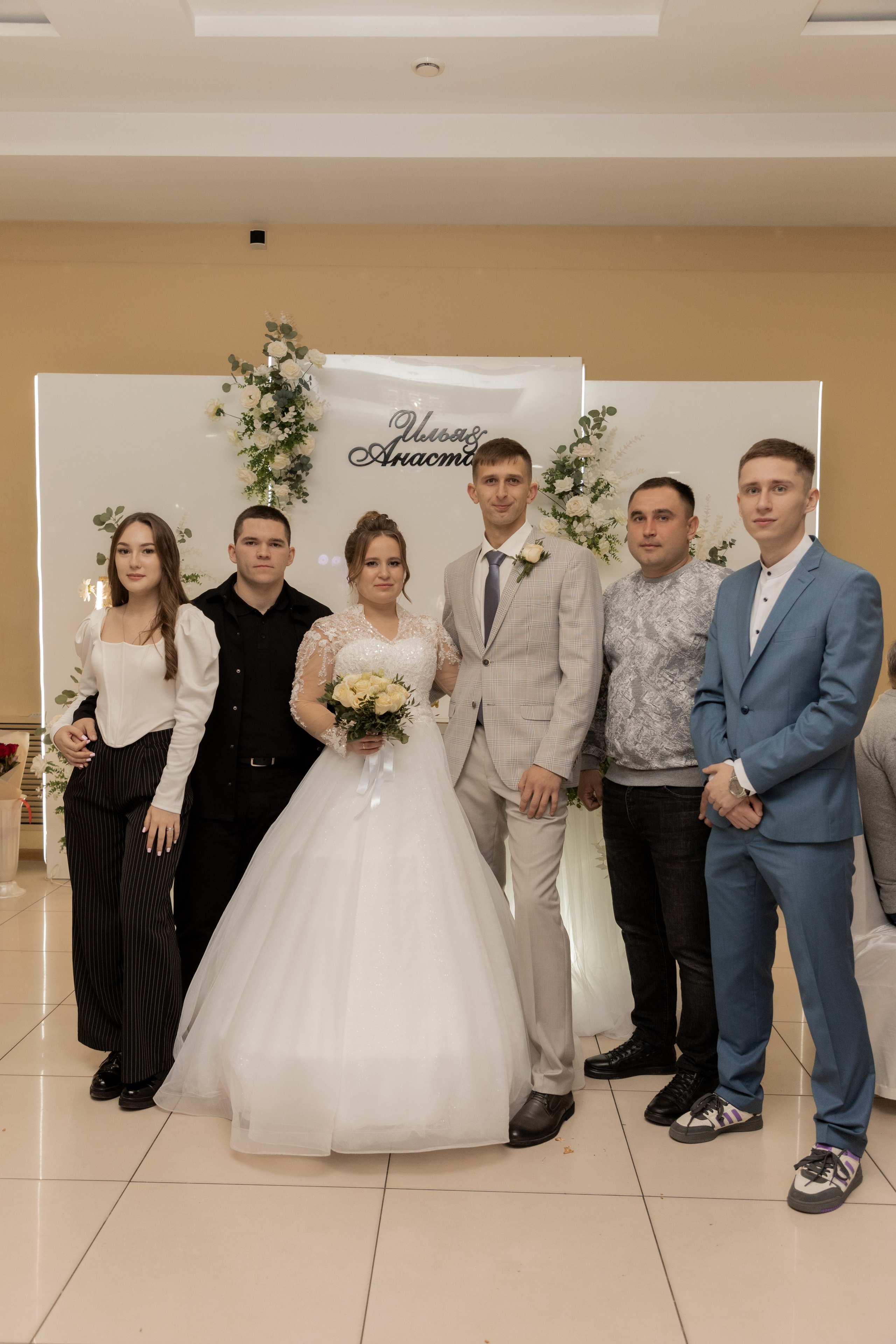 Илья и Анастасия (сокращено). Свадебный фотограф Ангелина Сунгатулина | Саратов | Балаково | Вольск