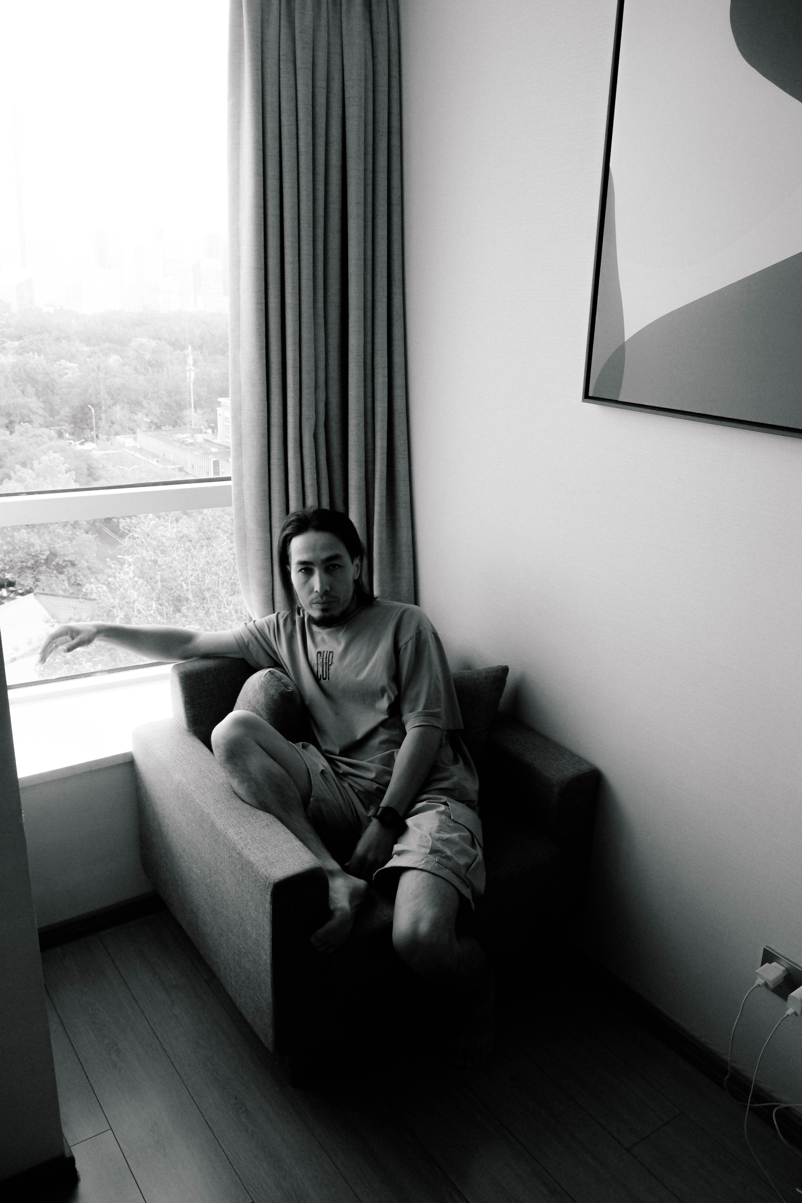 CHINA. ГЛАВНАЯ