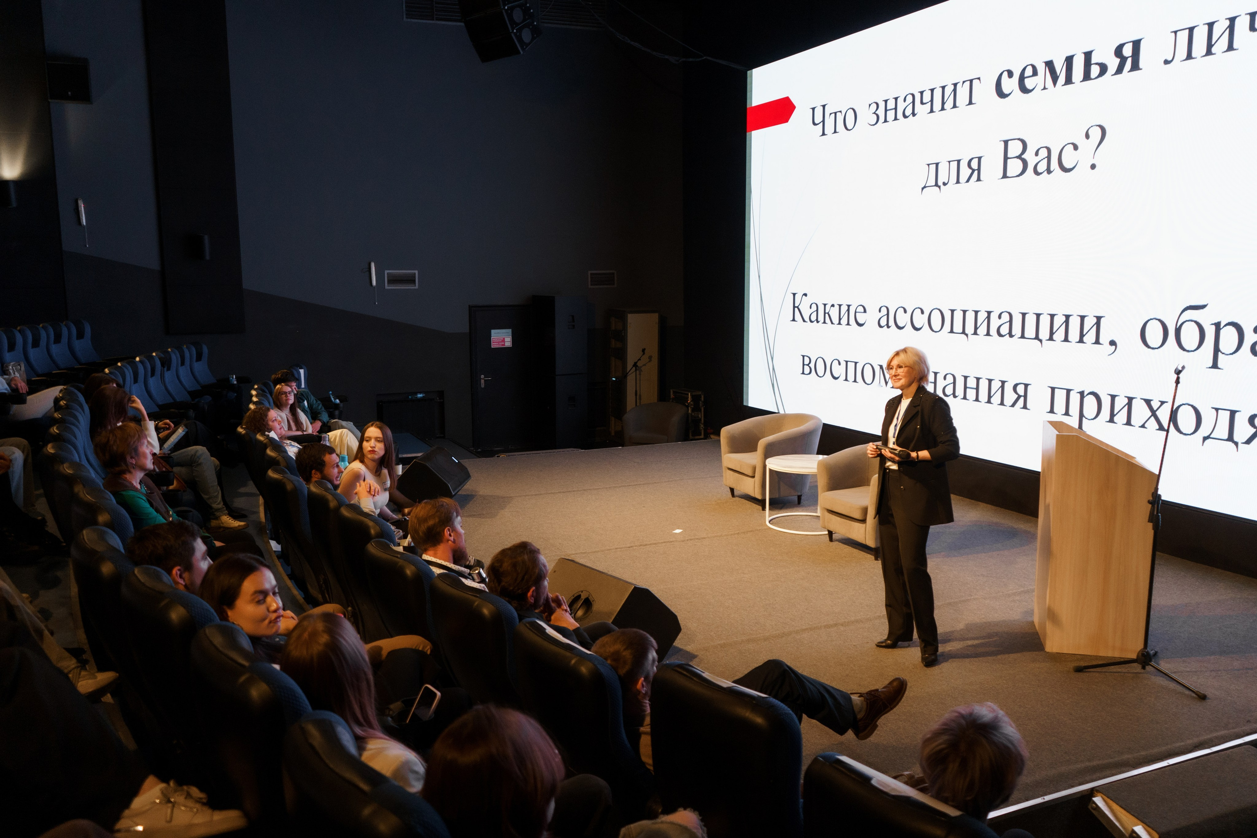 Репортажная съемка. Фотограф в Иркутске и Ангарске Татьяна Гаранина