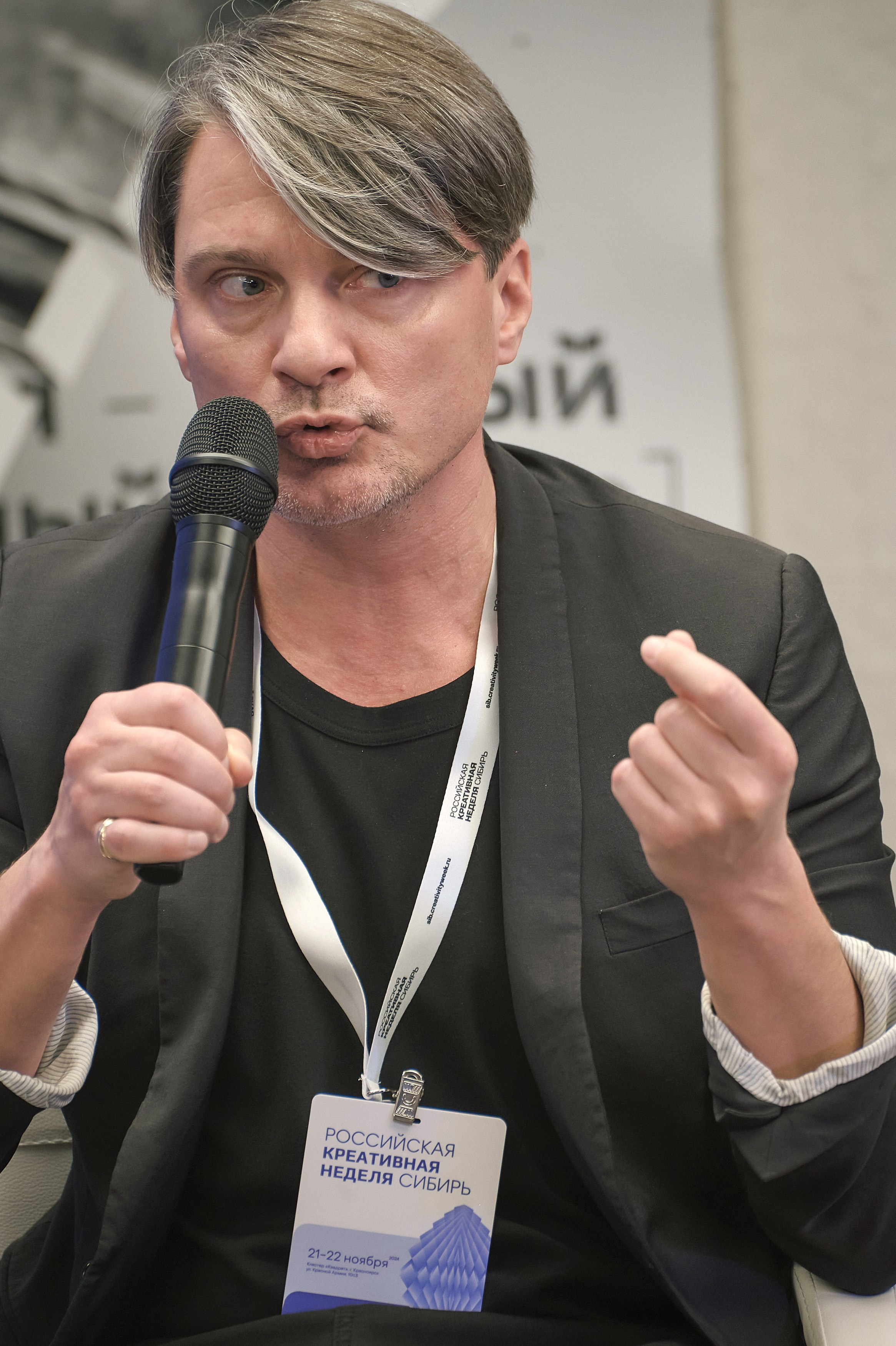 Российская креативная неделя Красноярск (2 дня съёмок). Фотограф Яковлев Роман — Красноярск
