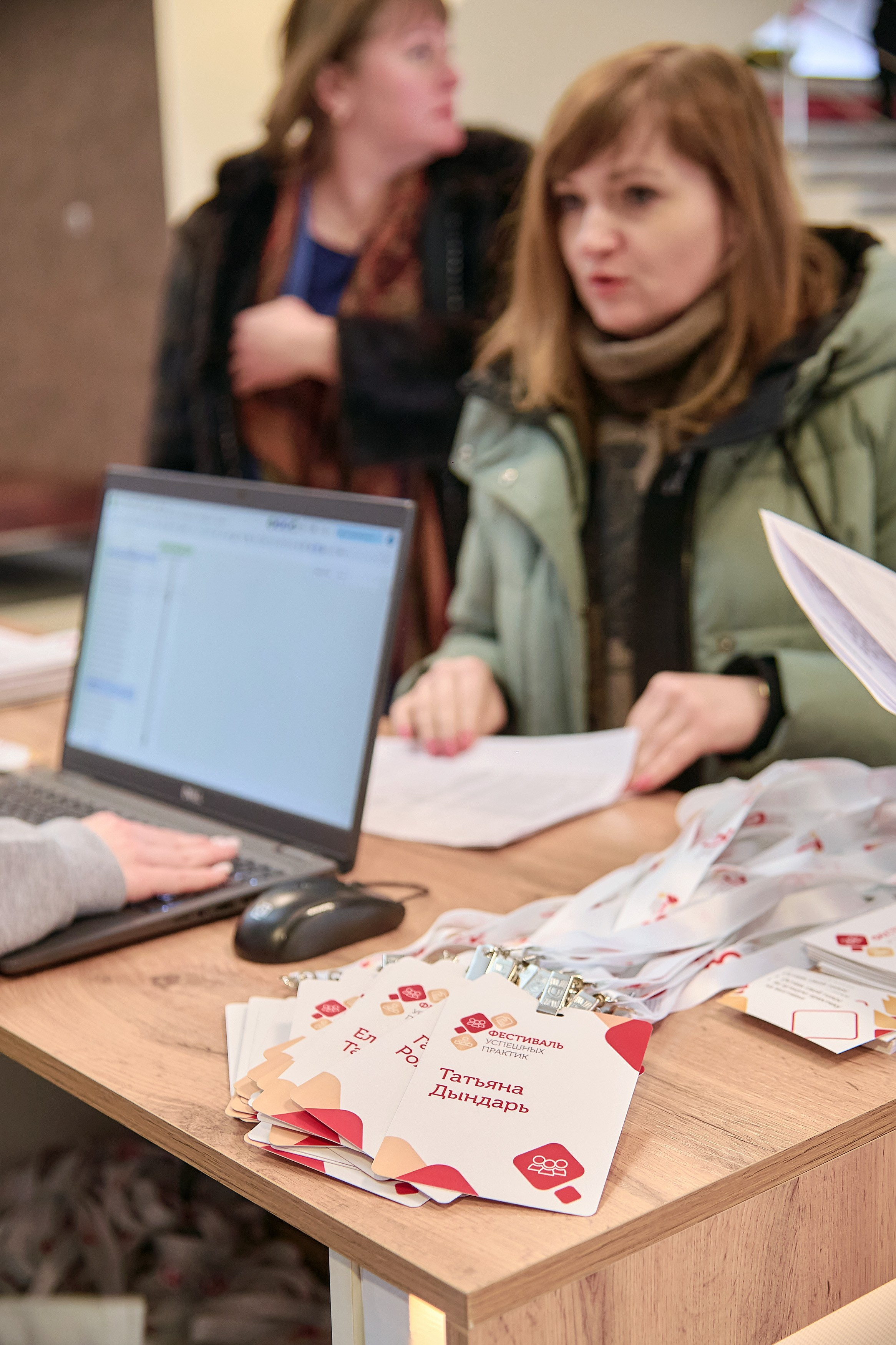 ГПКК Партнёрство 20 лет — Фестиваль успешных практик — СФУ. Фотограф Яковлев Роман — Красноярск