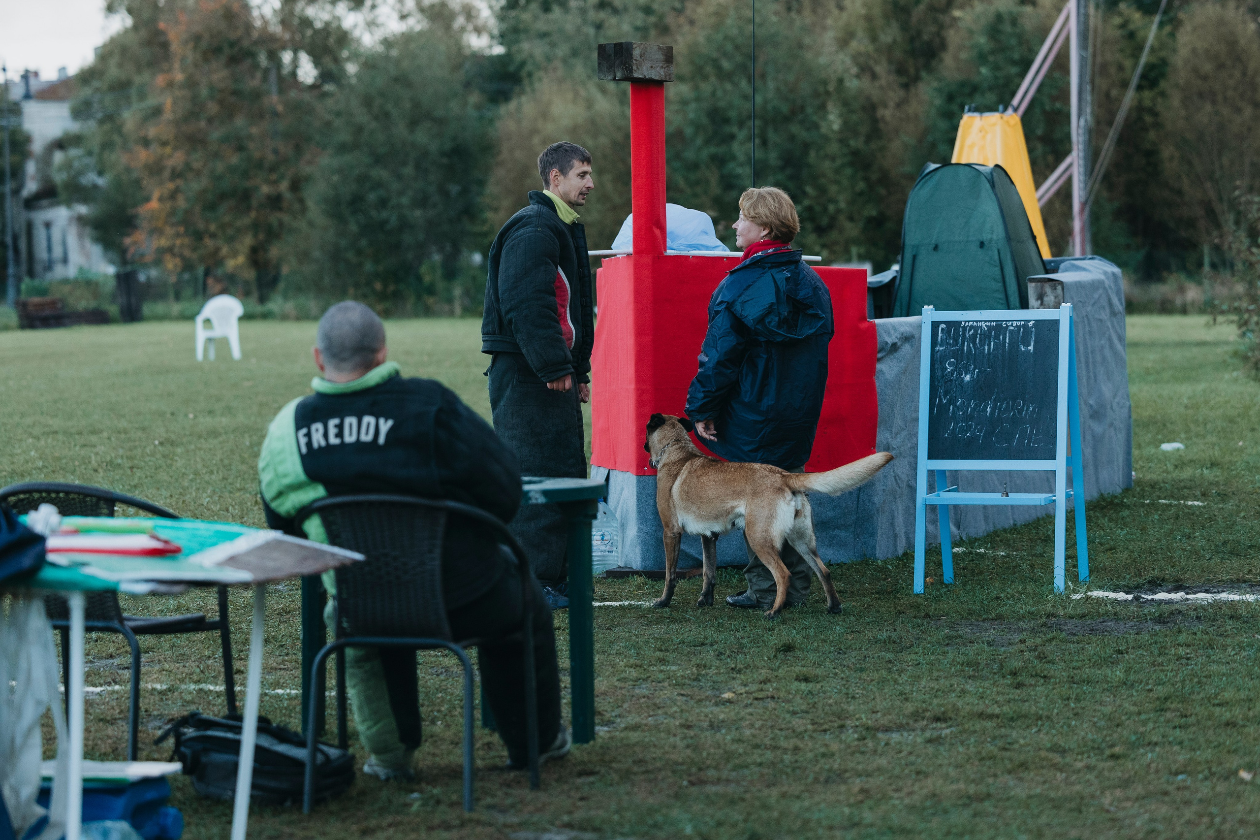 Испытания по мондьорингу г. Пушкин 29.09.2024. Фотограф-анималист Анна Маринич