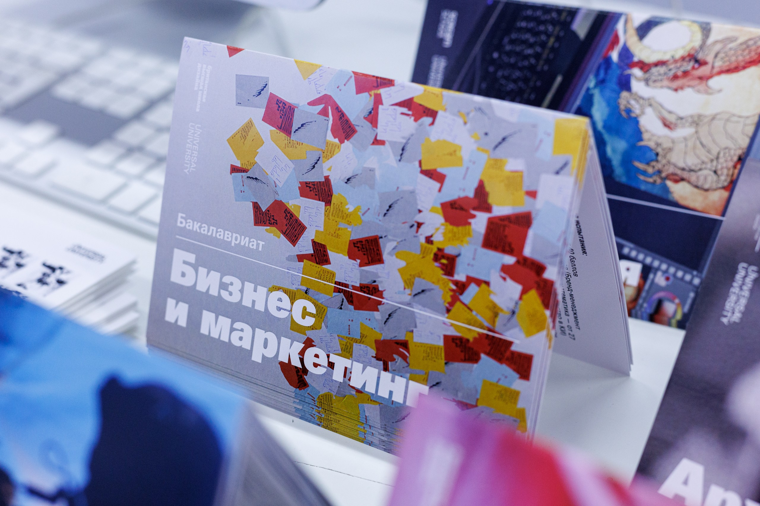 Репортажные и индивидуальные фотосъёмки в Москве